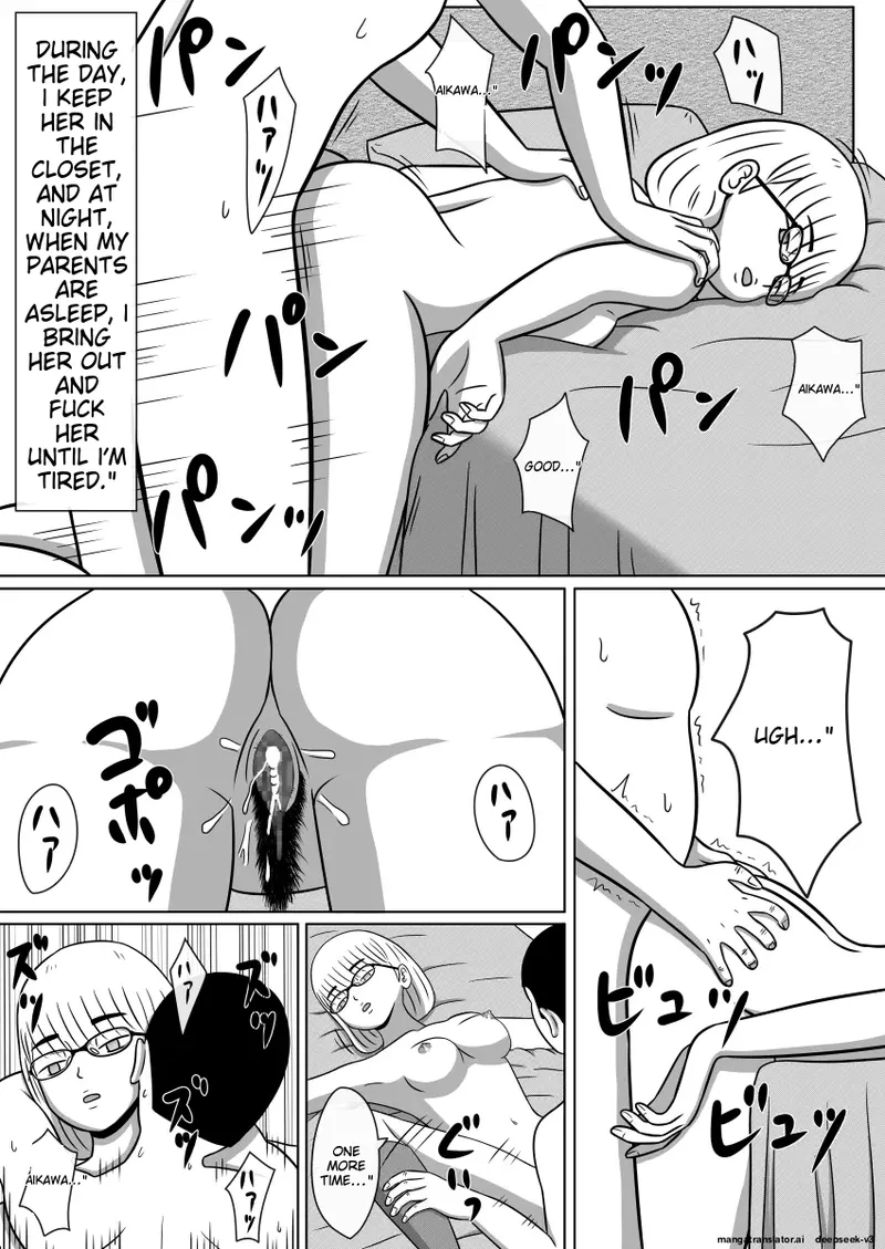 Doll Ray Gun 1, 2 Set Version Chapter 1 - page 21