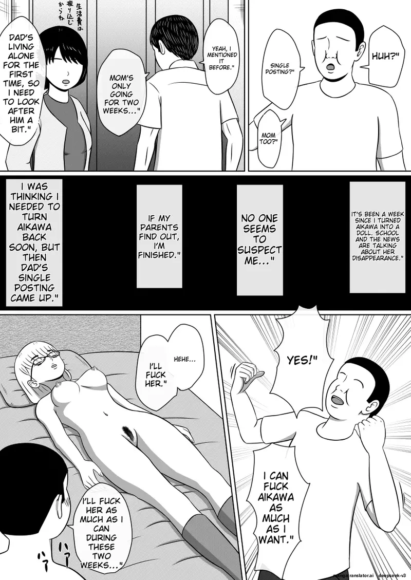 Doll Ray Gun 1, 2 Set Version Chapter 1 - page 22