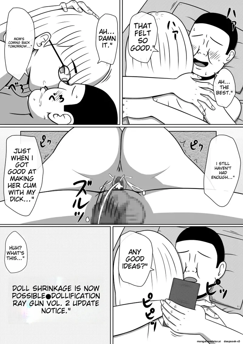 Doll Ray Gun 1, 2 Set Version Chapter 1 - page 30