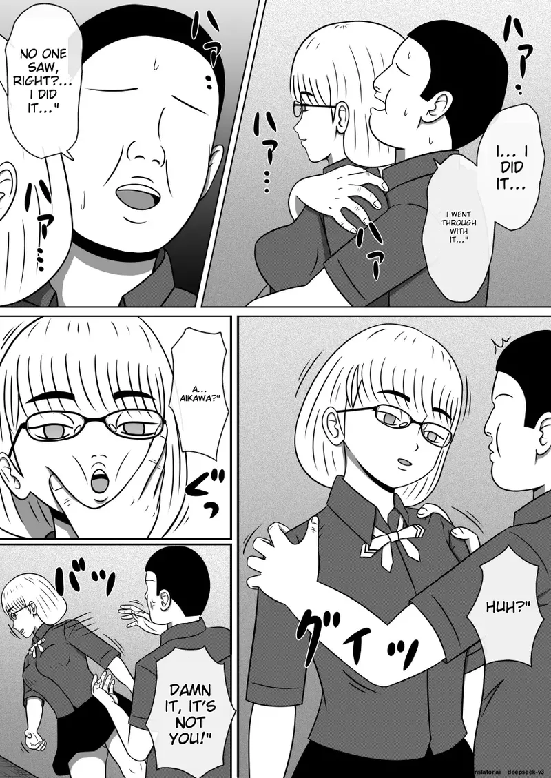 Doll Ray Gun 1, 2 Set Version Chapter 1 - page 4