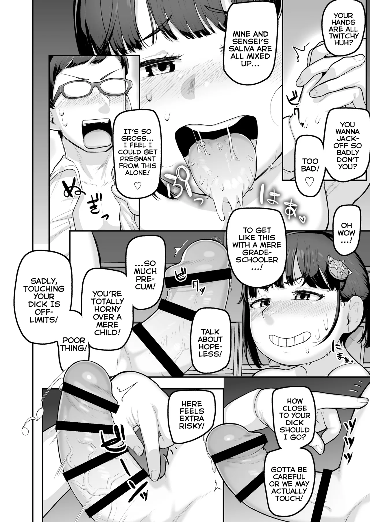 Oshiego no Mesugaki Futari ni Game Kankaku de Kyoushi Jinsei Owaraseraresou ni Natteru Hanashi Chapter 1 - page 11