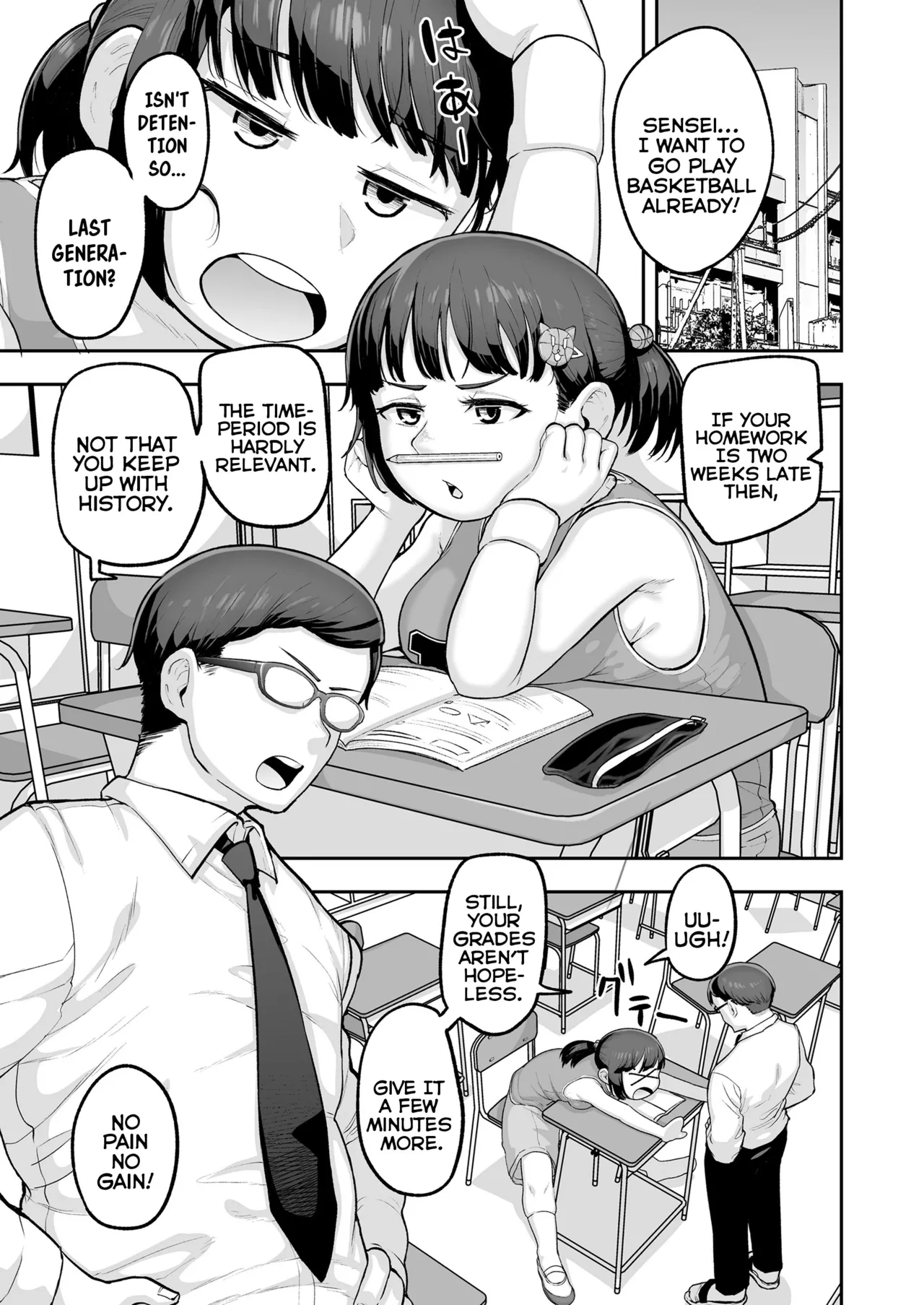 Oshiego no Mesugaki Futari ni Game Kankaku de Kyoushi Jinsei Owaraseraresou ni Natteru Hanashi Chapter 1 - page 2