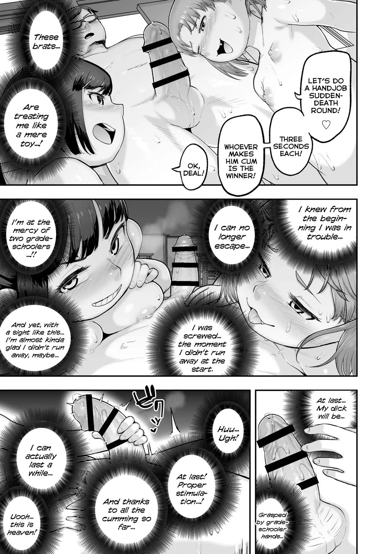 Oshiego no Mesugaki Futari ni Game Kankaku de Kyoushi Jinsei Owaraseraresou ni Natteru Hanashi Chapter 1 - page 28