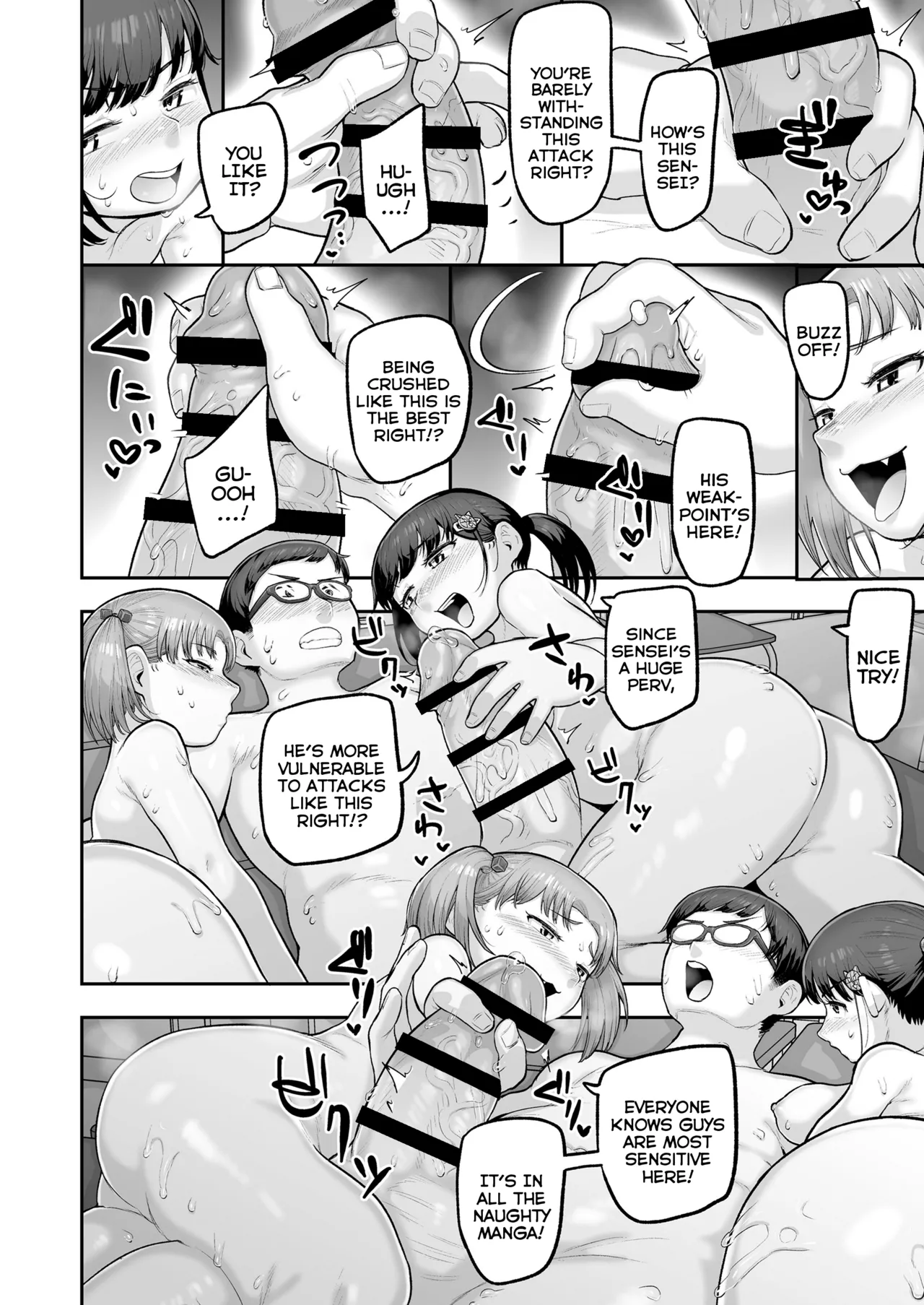 Oshiego no Mesugaki Futari ni Game Kankaku de Kyoushi Jinsei Owaraseraresou ni Natteru Hanashi Chapter 1 - page 29