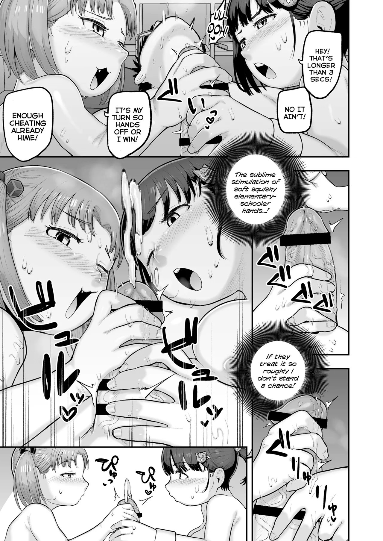 Oshiego no Mesugaki Futari ni Game Kankaku de Kyoushi Jinsei Owaraseraresou ni Natteru Hanashi Chapter 1 - page 30