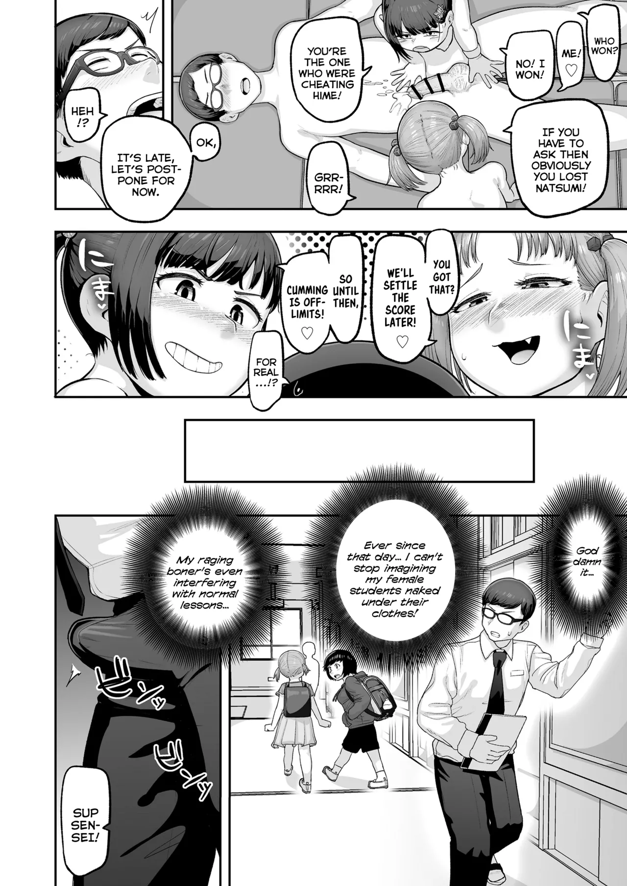 Oshiego no Mesugaki Futari ni Game Kankaku de Kyoushi Jinsei Owaraseraresou ni Natteru Hanashi Chapter 1 - page 31