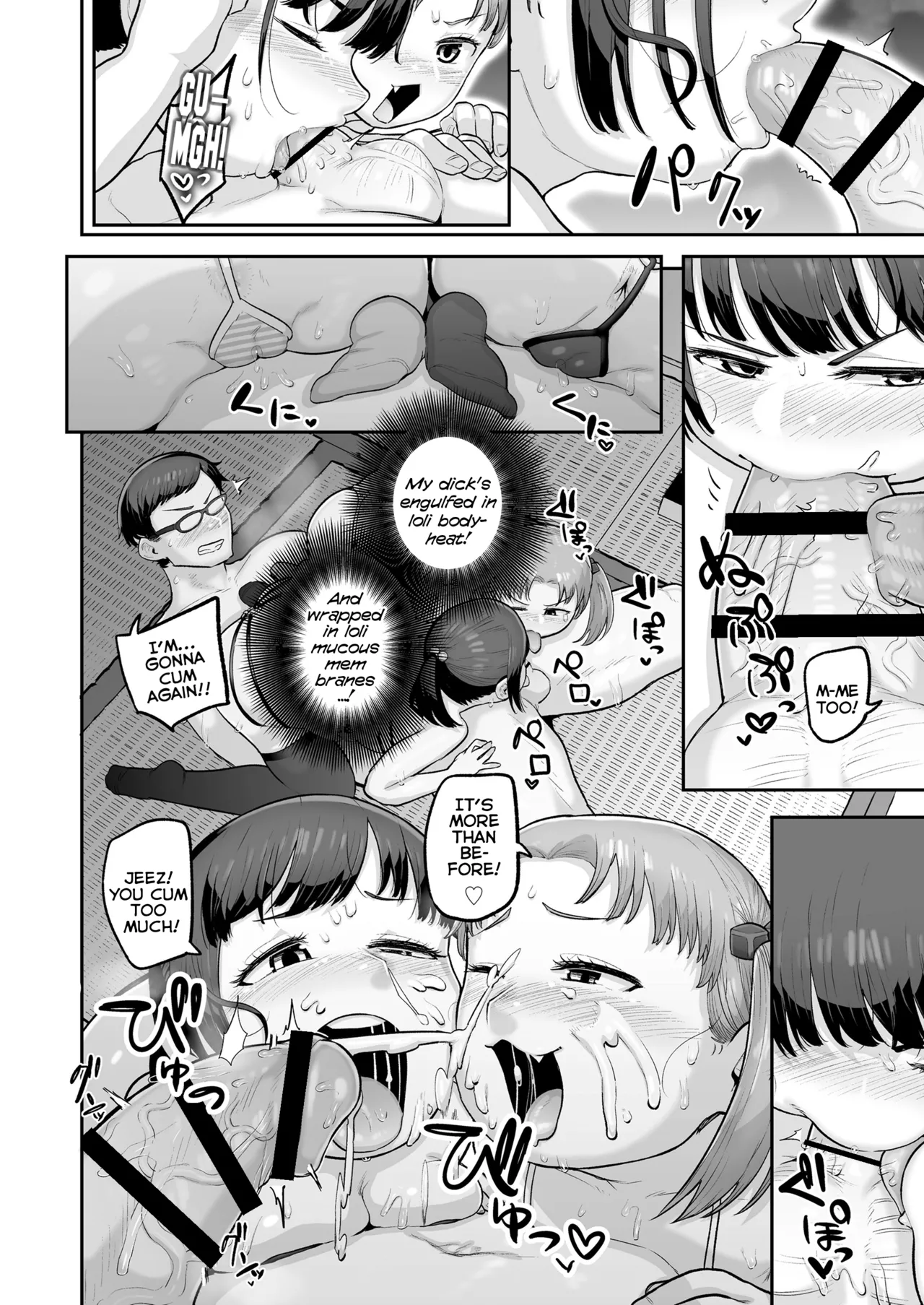 Oshiego no Mesugaki Futari ni Game Kankaku de Kyoushi Jinsei Owaraseraresou ni Natteru Hanashi Chapter 1 - page 35