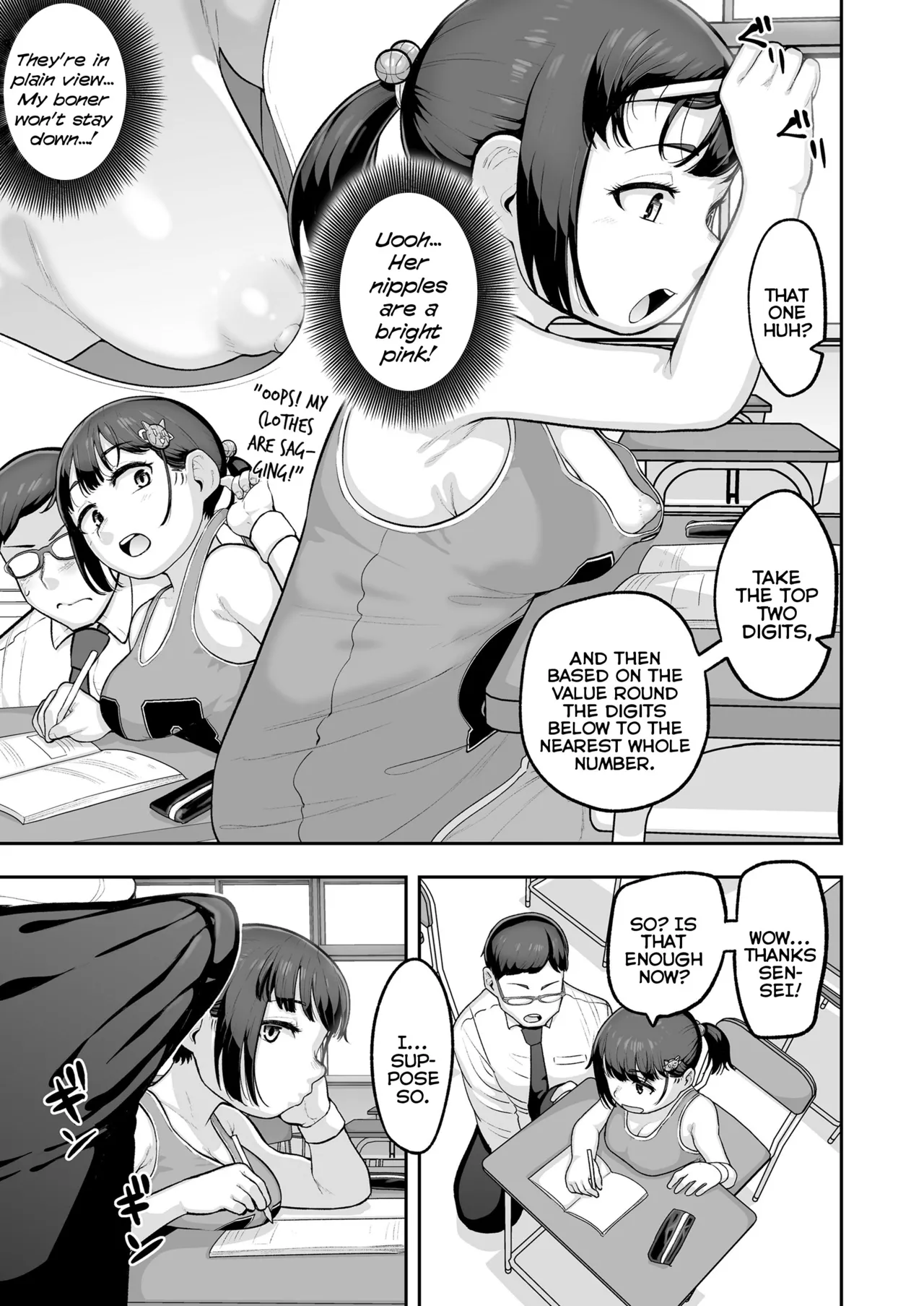 Oshiego no Mesugaki Futari ni Game Kankaku de Kyoushi Jinsei Owaraseraresou ni Natteru Hanashi Chapter 1 - page 4