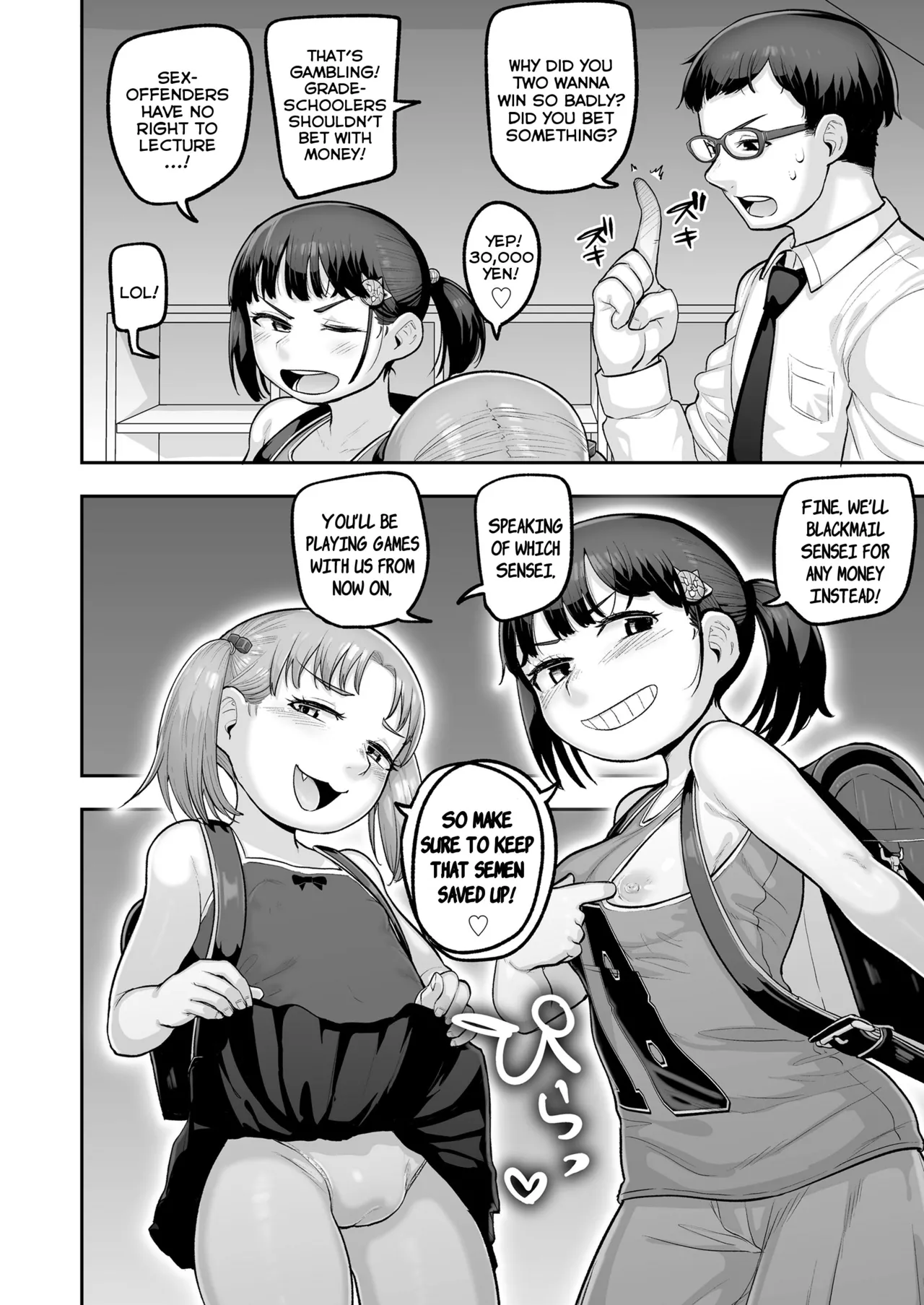Oshiego no Mesugaki Futari ni Game Kankaku de Kyoushi Jinsei Owaraseraresou ni Natteru Hanashi Chapter 1 - page 61