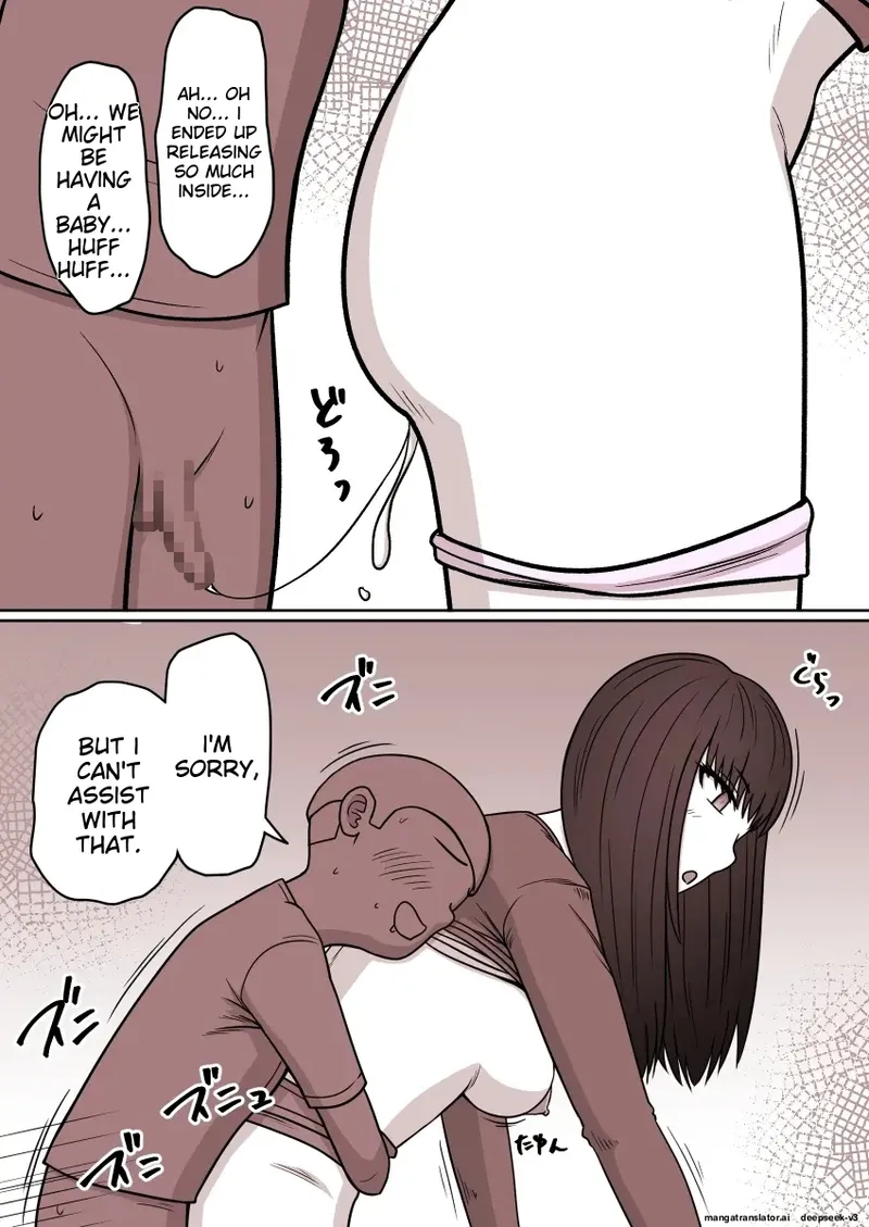 Time Stop Rape Short Story Collection vol.1 Chapter 1 - page 10
