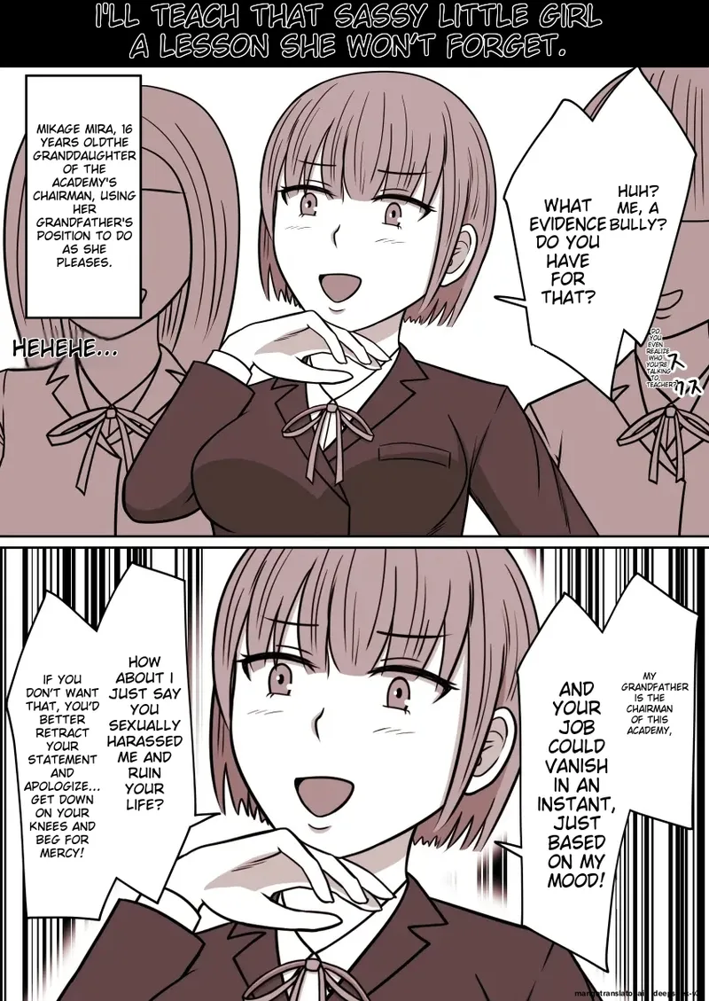 Time Stop Rape Short Story Collection vol.1 Chapter 1 - page 21