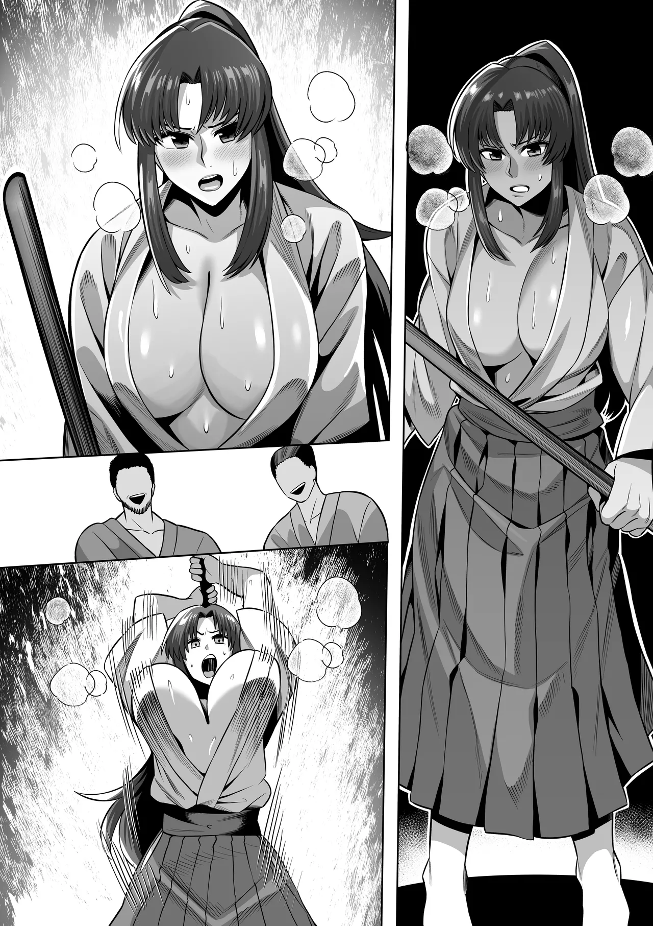 Kamiya Kaoru Chapter 1 - page 3