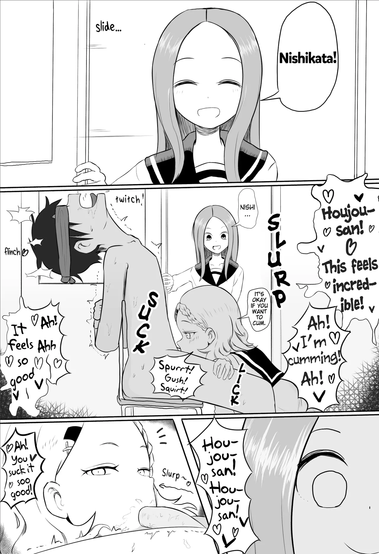 Houjou-san ni Nishikata o Netorareru Takagi-san Chapter 1 - page 1