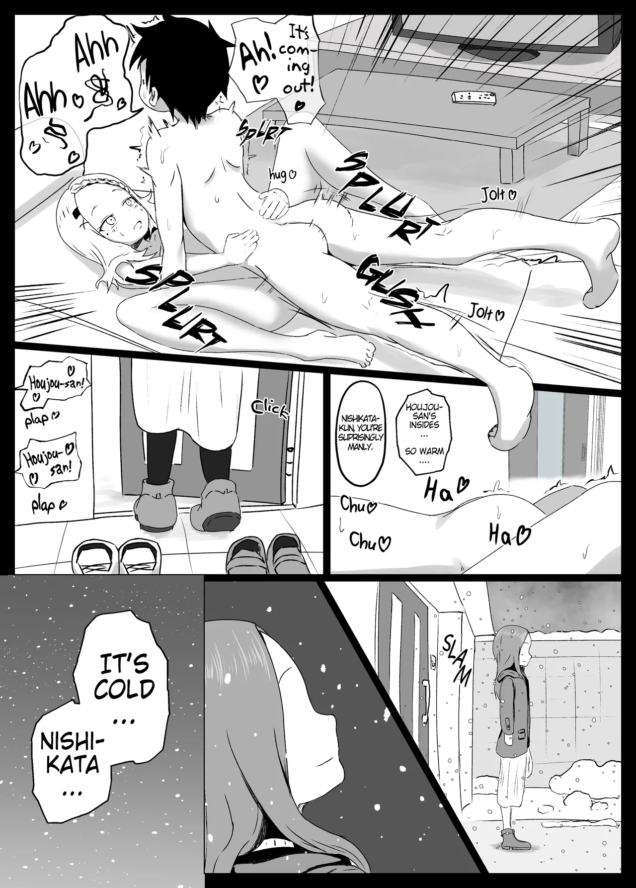 Houjou-san ni Nishikata o Netorareru Takagi-san Chapter 1 - page 11