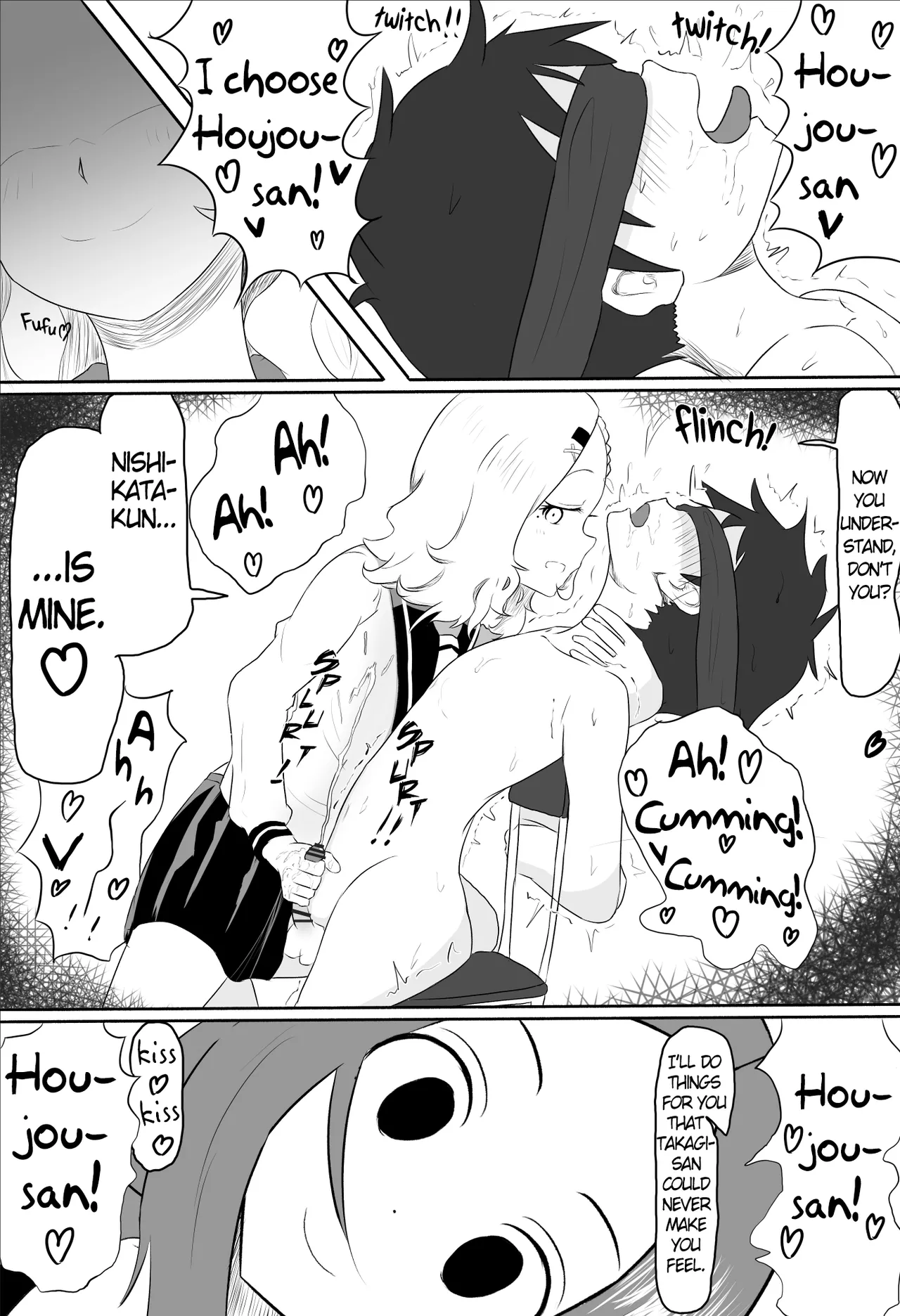 Houjou-san ni Nishikata o Netorareru Takagi-san Chapter 1 - page 3