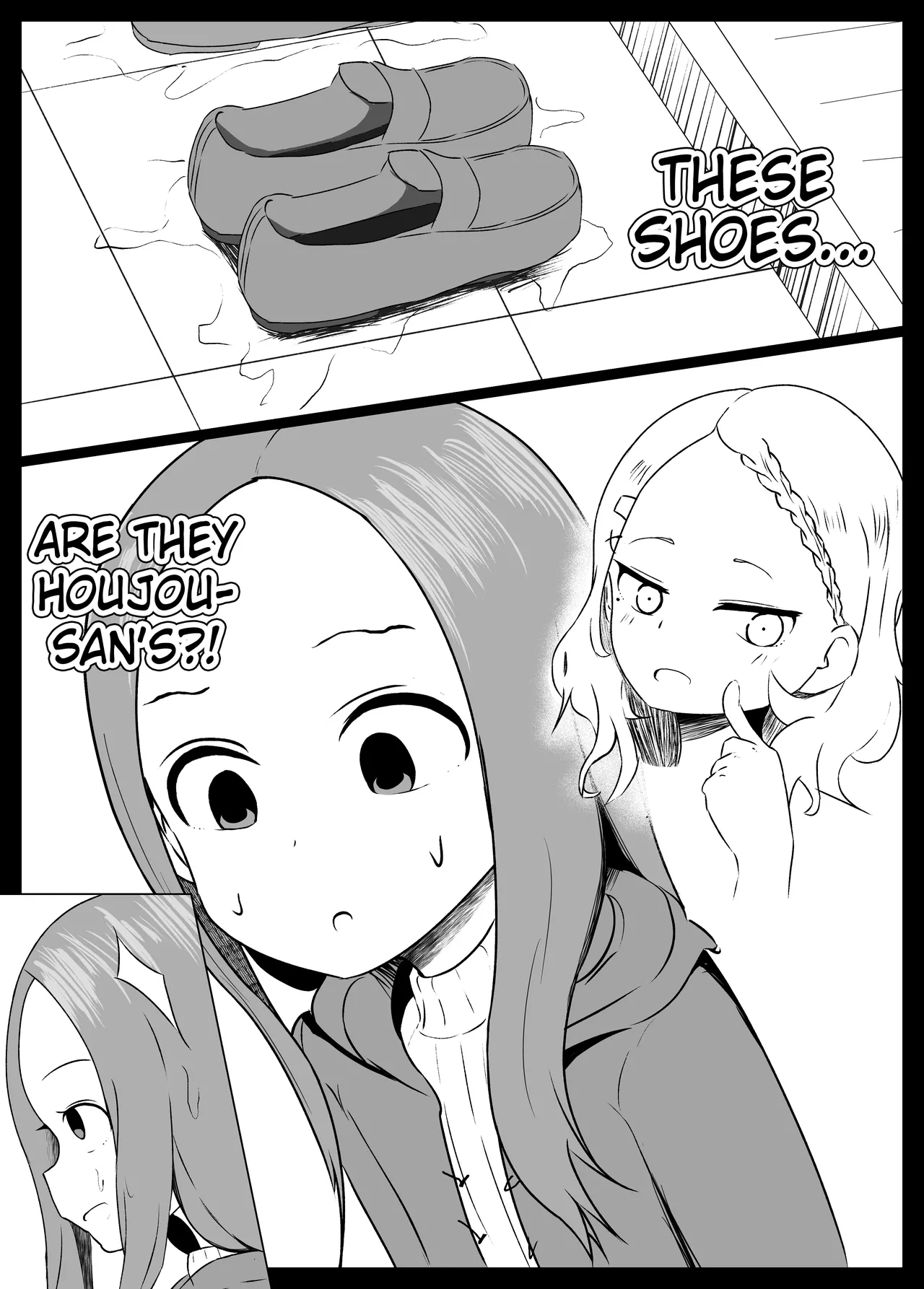 Houjou-san ni Nishikata o Netorareru Takagi-san Chapter 1 - page 5