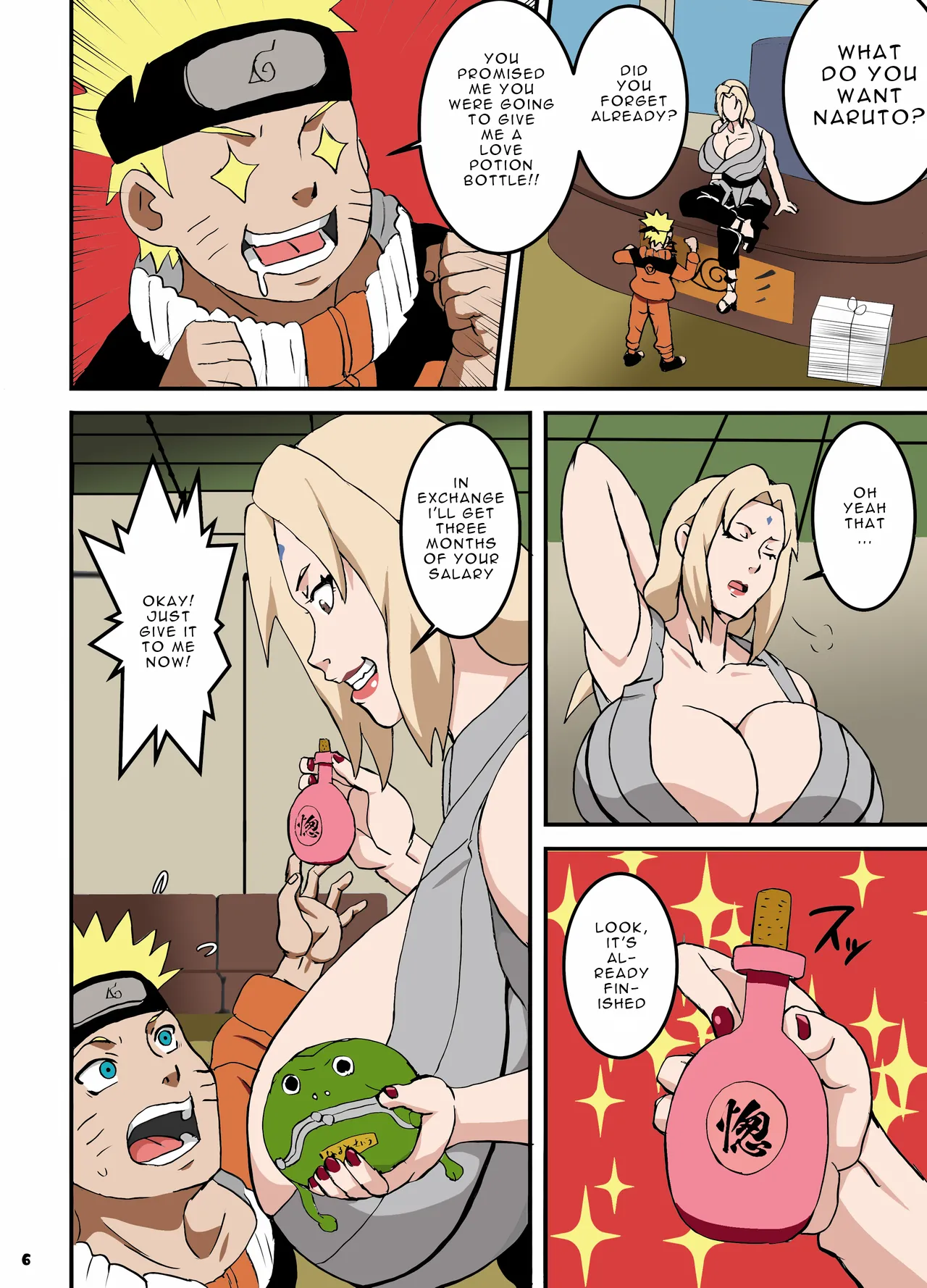ToroTsuna Hokage Horegusuri no Nan no Maki Chapter 1 - page 6