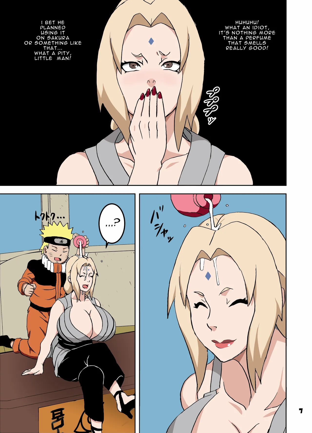ToroTsuna Hokage Horegusuri no Nan no Maki Chapter 1 - page 7