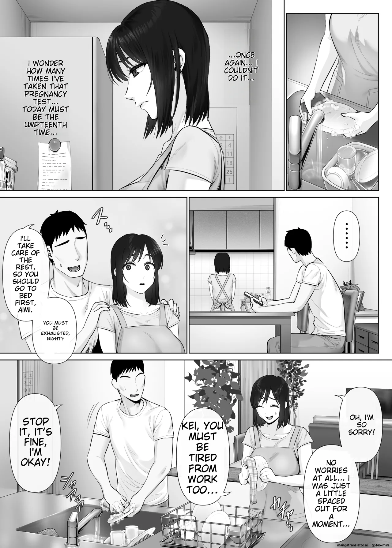 LeveChi na Swapping 2 Chapter 1 - page 3