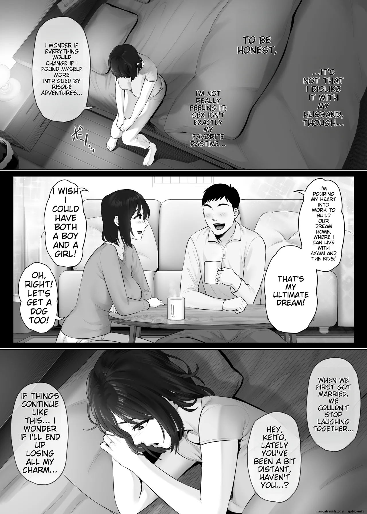 LeveChi na Swapping 2 Chapter 1 - page 6