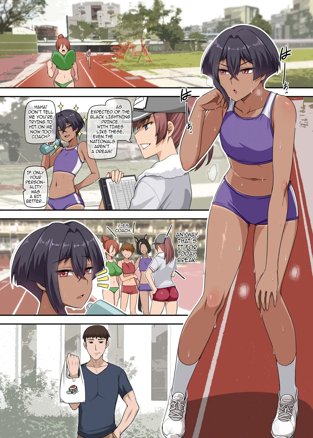 Ore no Kakkoii Dachi Chapter 1 - page 18