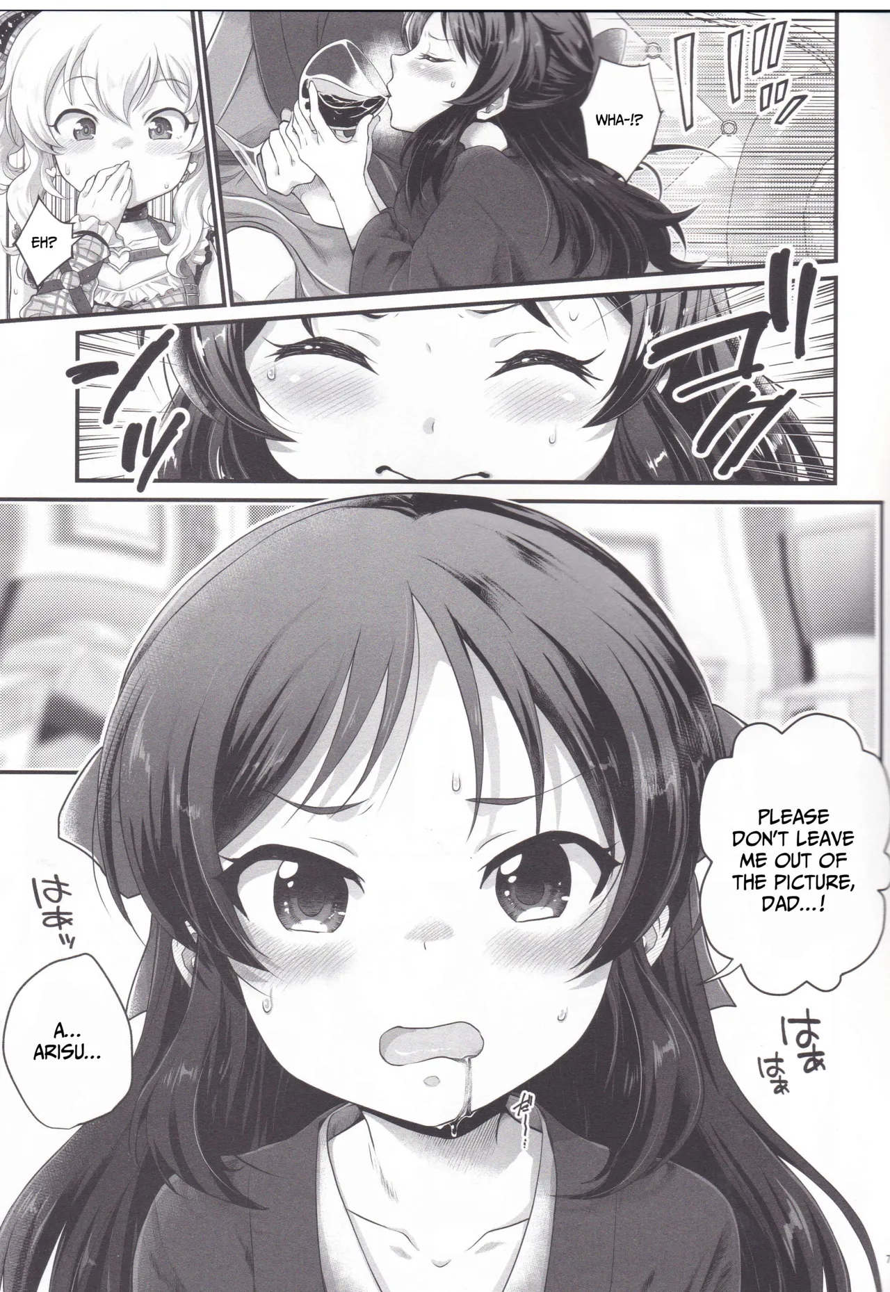 THE chiDOLM@STER Cinderella Little Girls ~Mo mo ari mesugaki chichi musume rankō SUITE ROOM~ Chapter 1 - page 7
