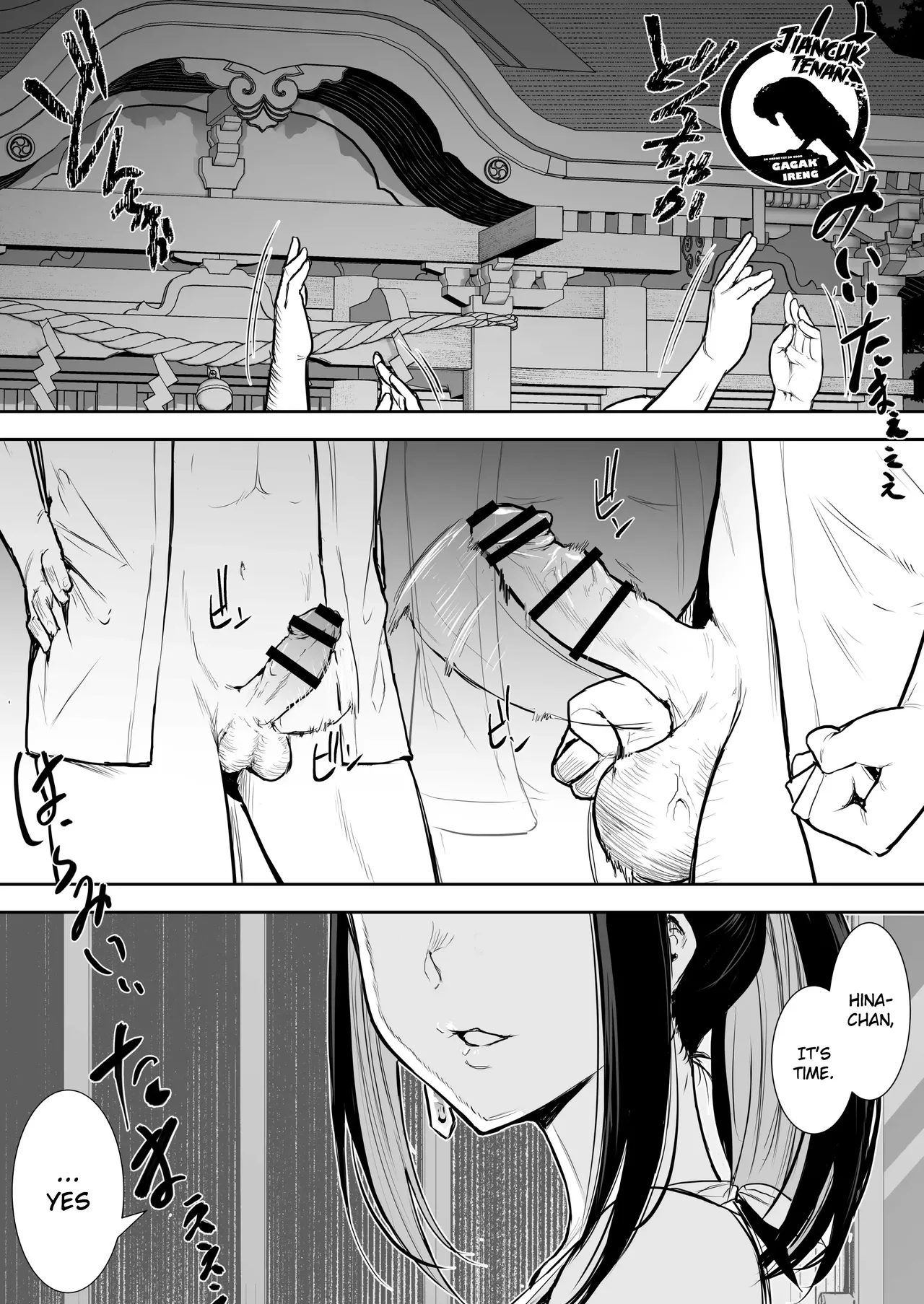 An honorable duty for Hina-chan Chapter 1 - page 1