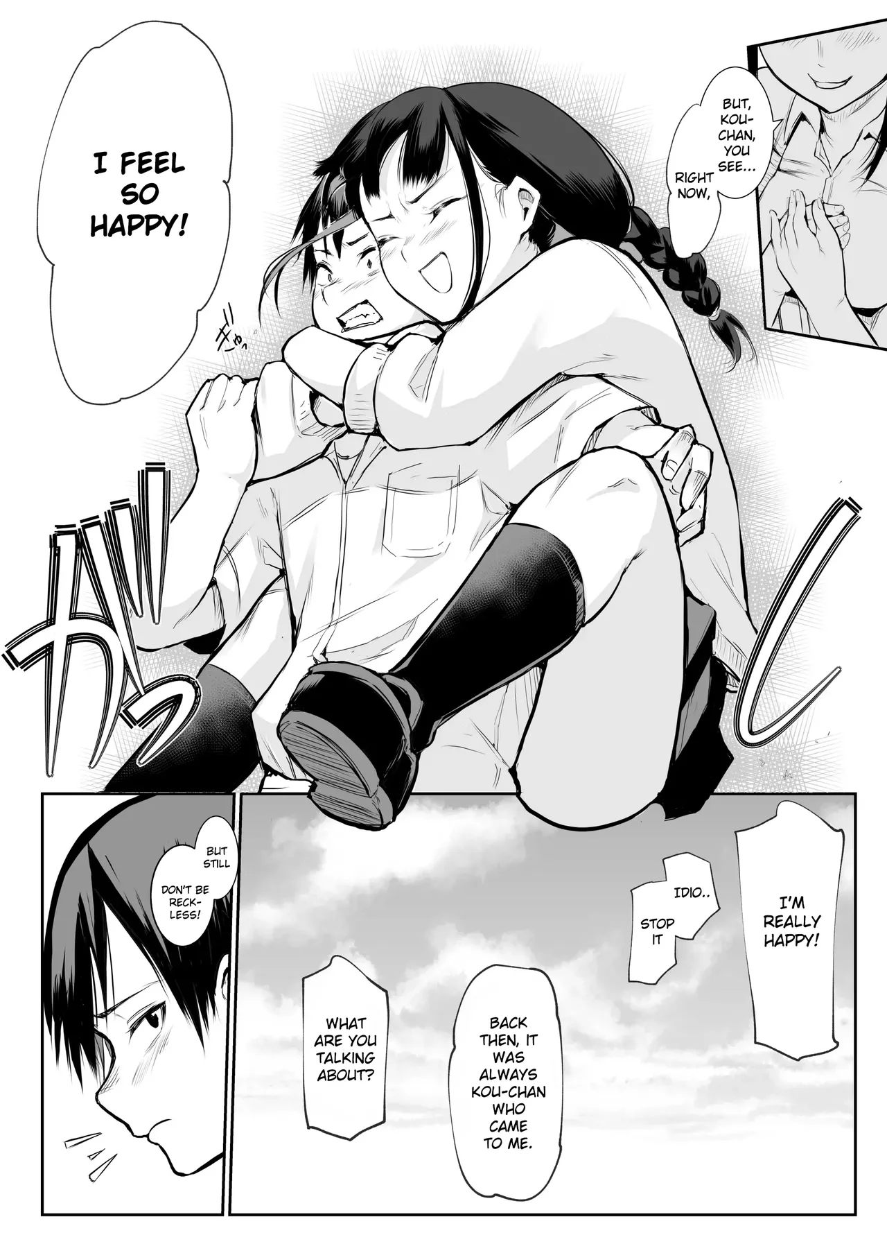An honorable duty for Hina-chan Chapter 1 - page 11