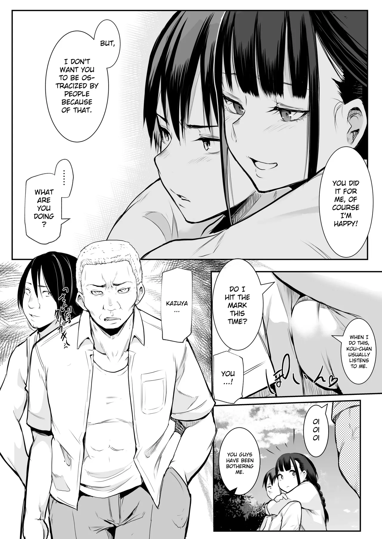 An honorable duty for Hina-chan Chapter 1 - page 12