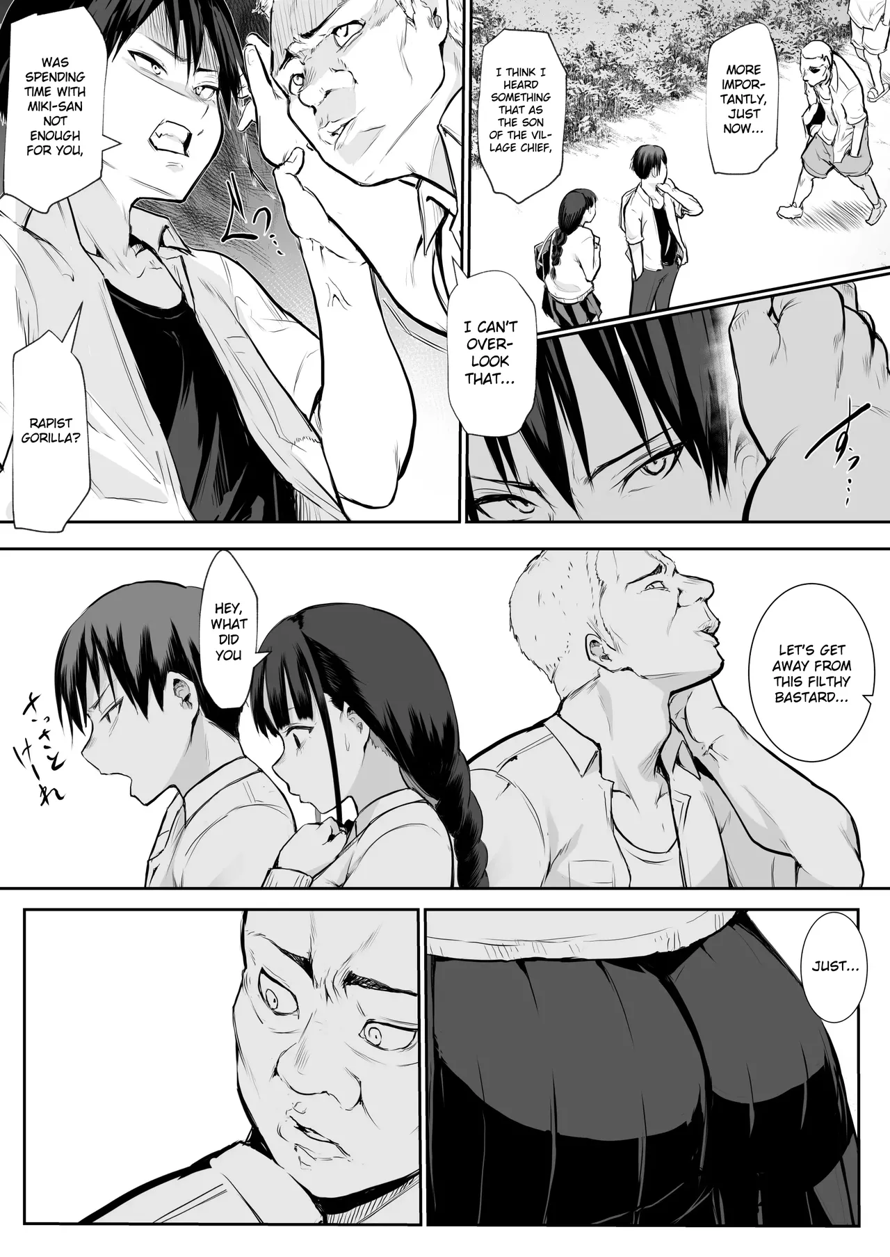 An honorable duty for Hina-chan Chapter 1 - page 13