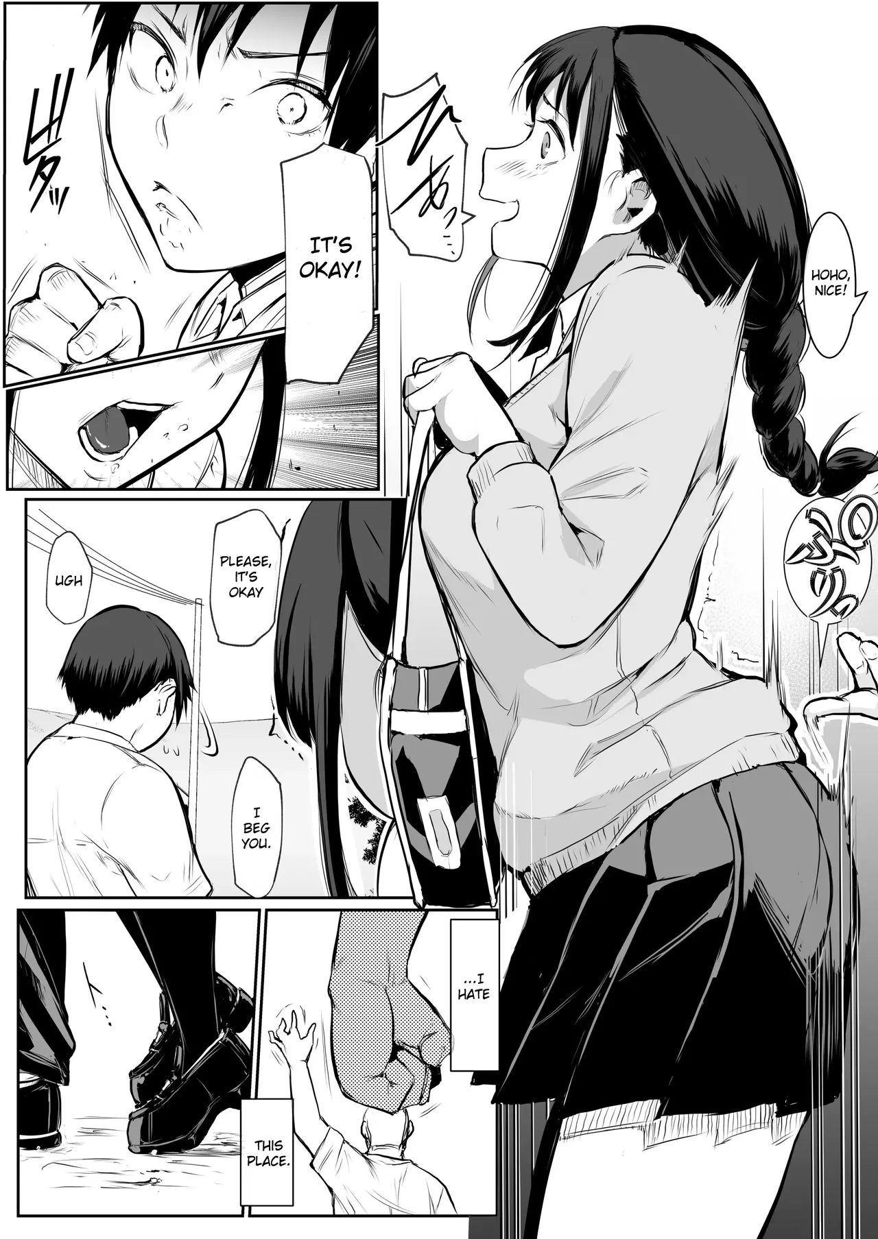 An honorable duty for Hina-chan Chapter 1 - page 14