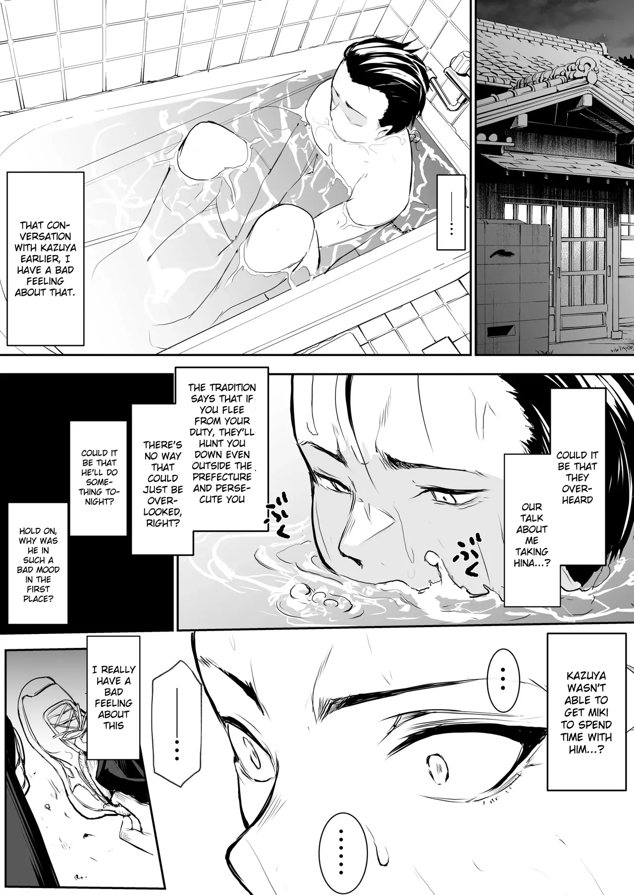An honorable duty for Hina-chan Chapter 1 - page 19