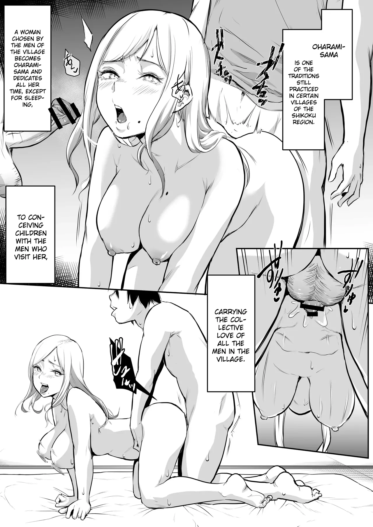 An honorable duty for Hina-chan Chapter 1 - page 3