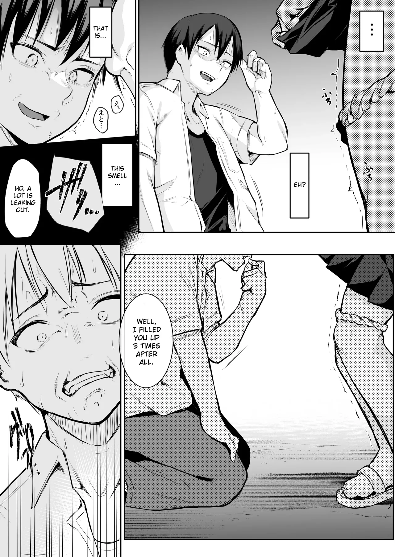 An honorable duty for Hina-chan Chapter 1 - page 30
