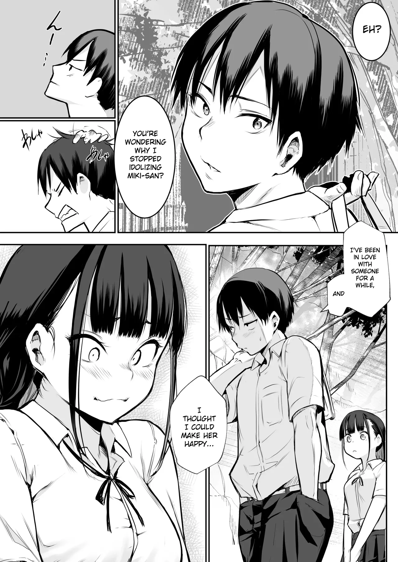 An honorable duty for Hina-chan Chapter 1 - page 34