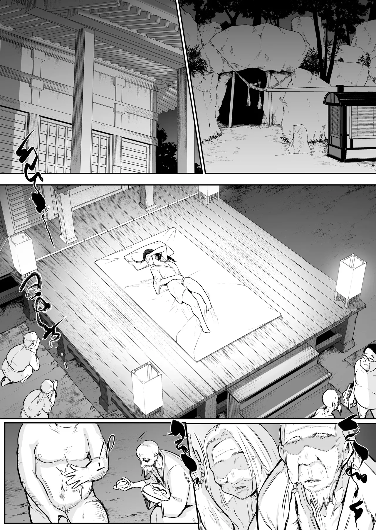 An honorable duty for Hina-chan Chapter 1 - page 38