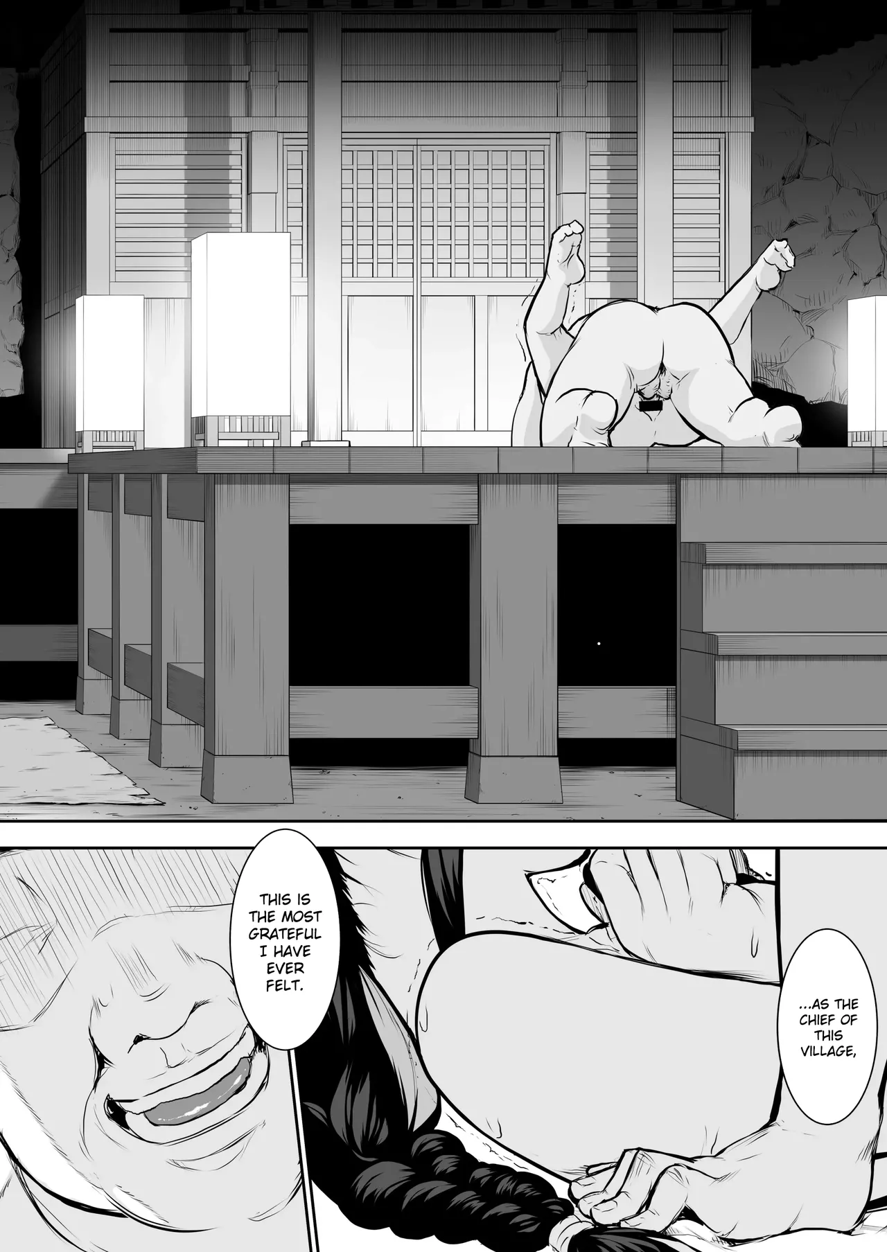 An honorable duty for Hina-chan Chapter 1 - page 46