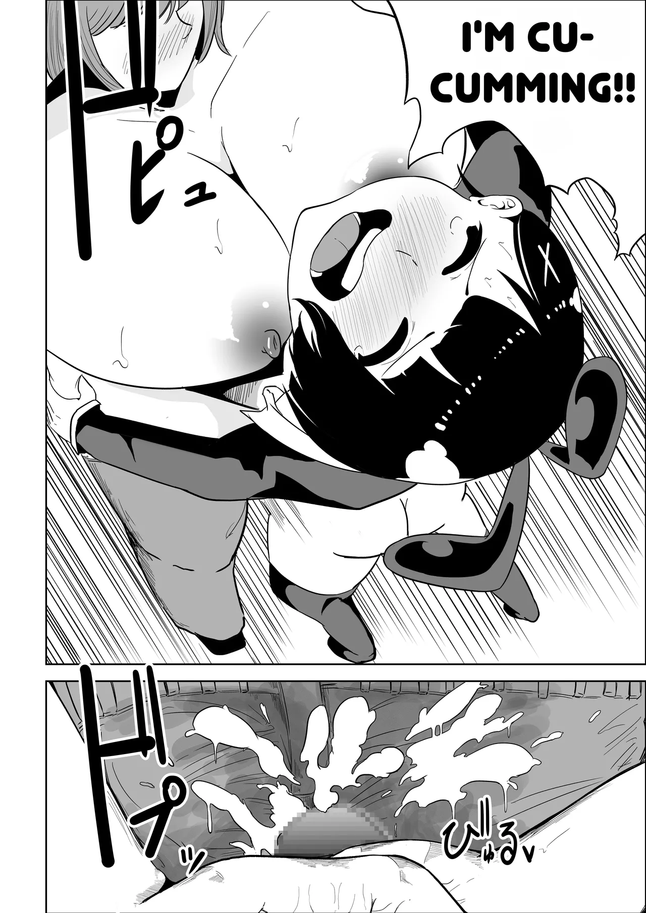 My Landlady Cares More About Dick Than Rent Part 1 Chapter 1 - page 29