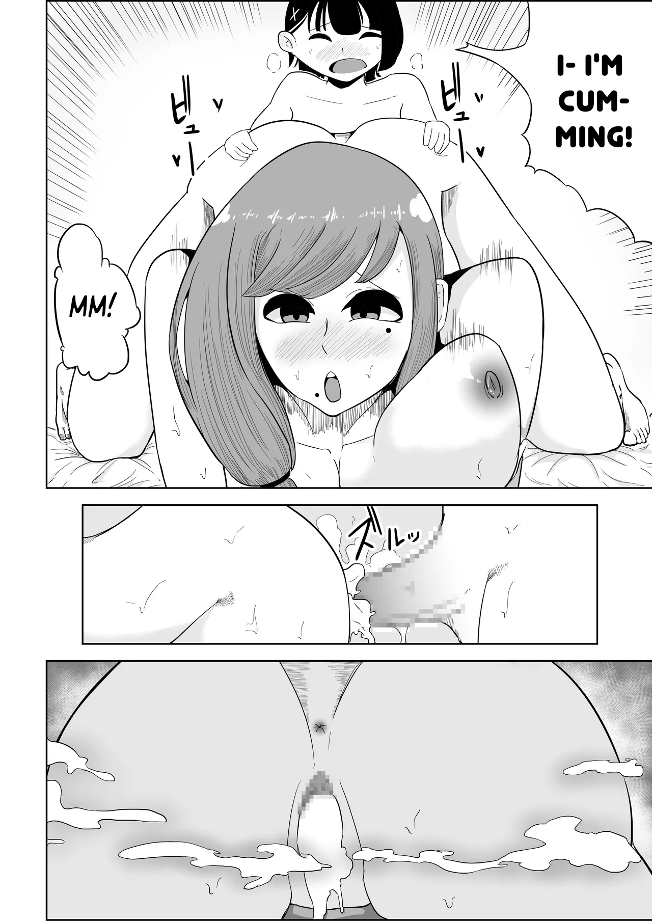 My Landlady Cares More About Dick Than Rent Part 1 Chapter 1 - page 43