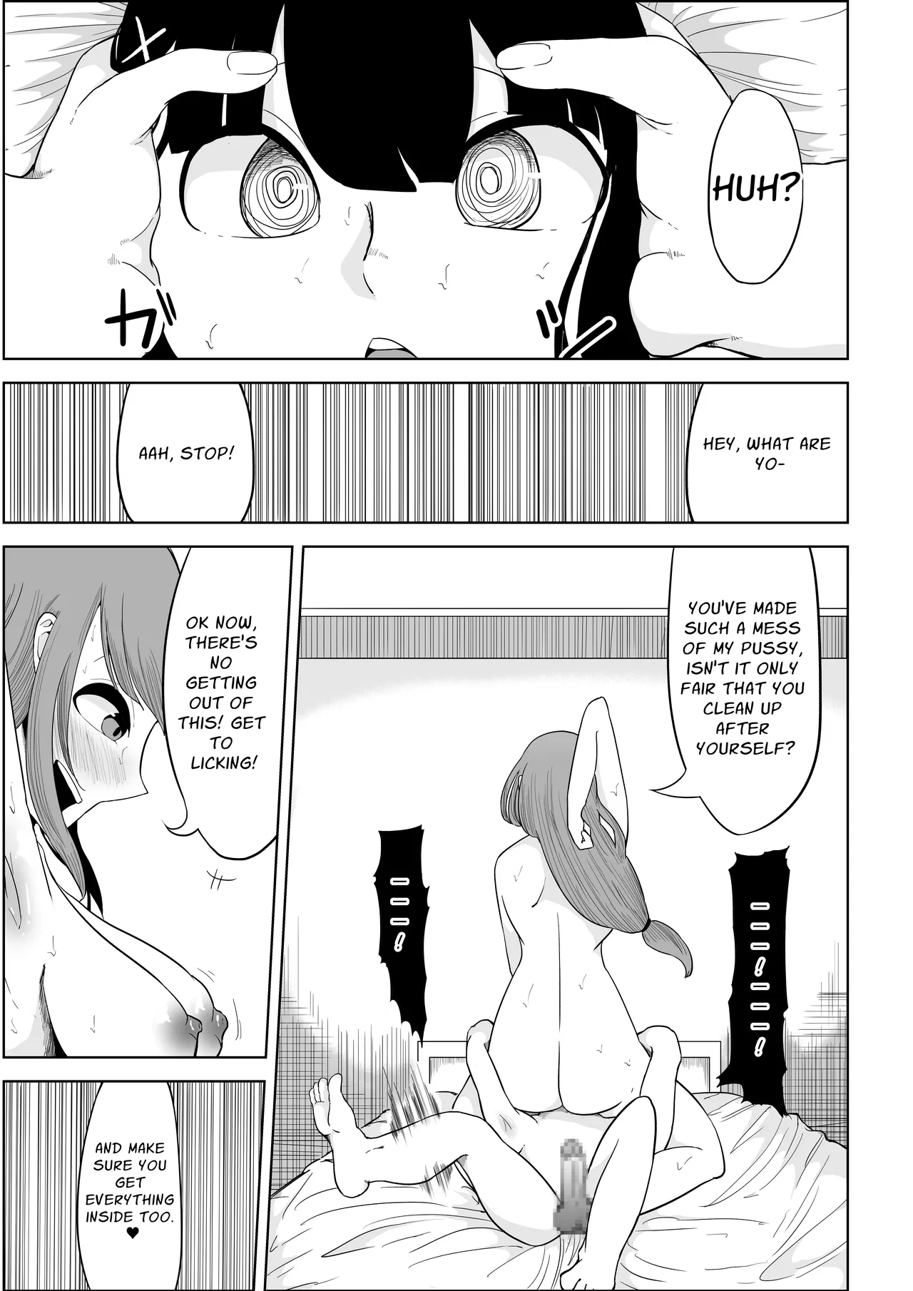 My Landlady Cares More About Dick Than Rent Part 1 Chapter 1 - page 44