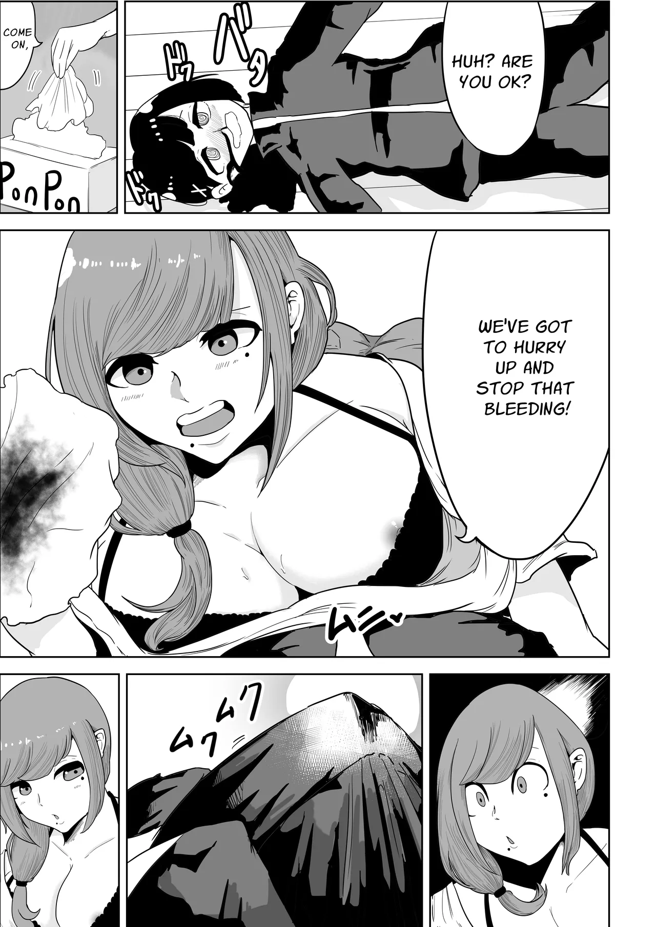 My Landlady Cares More About Dick Than Rent Part 1 Chapter 1 - page 6