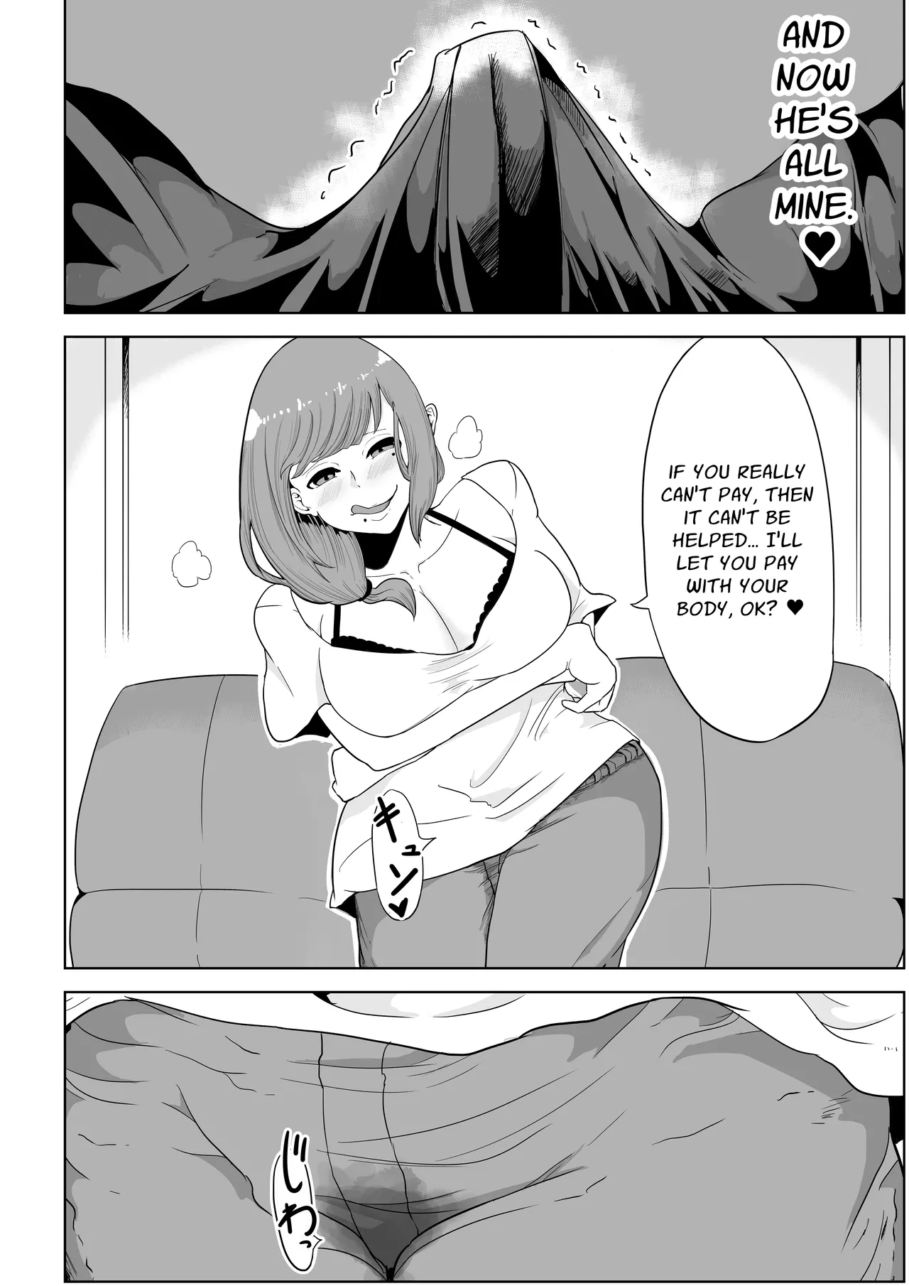 My Landlady Cares More About Dick Than Rent Part 1 Chapter 1 - page 9
