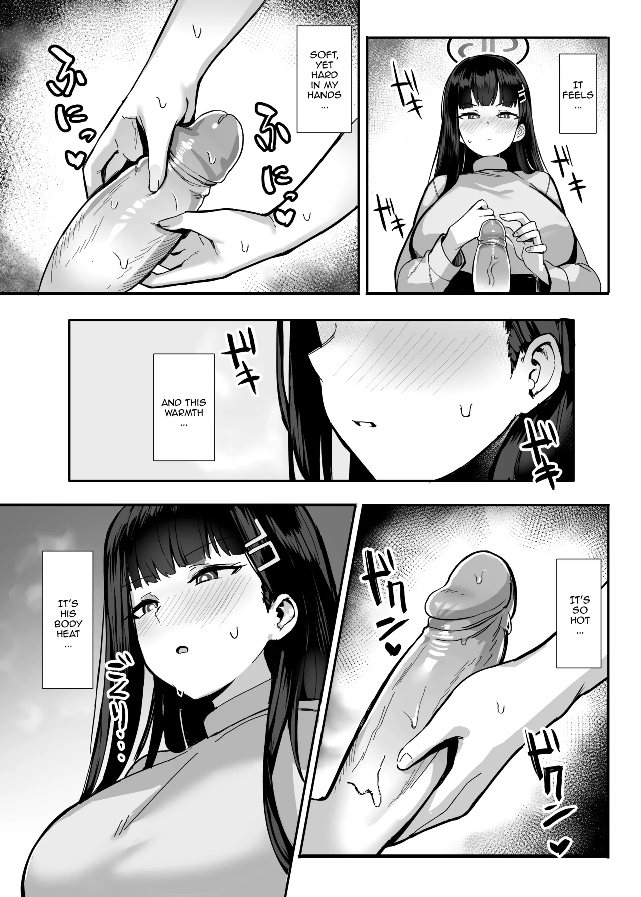 Rio no Gouri wa Ikioi de Ose Chapter 1 - page 13