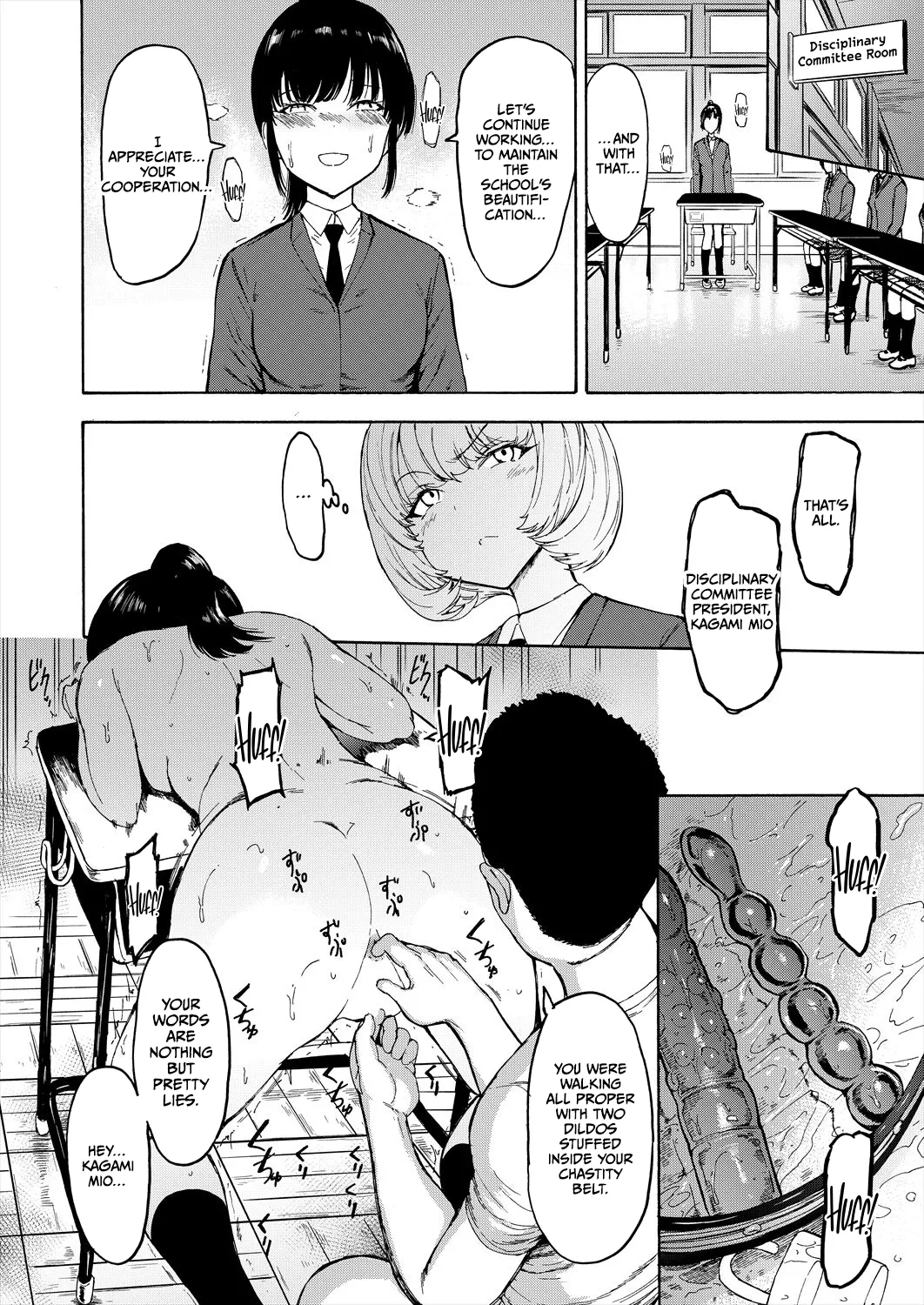 Sarugutsuwa no Shoujo Chapter 1 - page 19