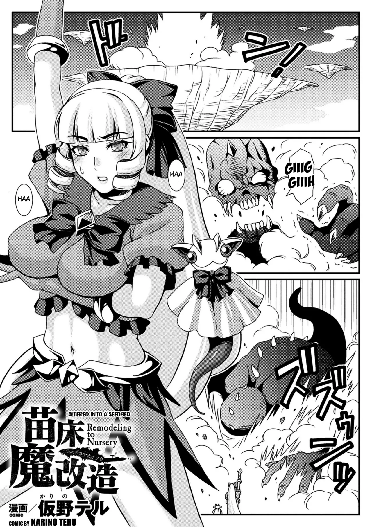 Altered Into a Seedbed Chapter 1 - page 1