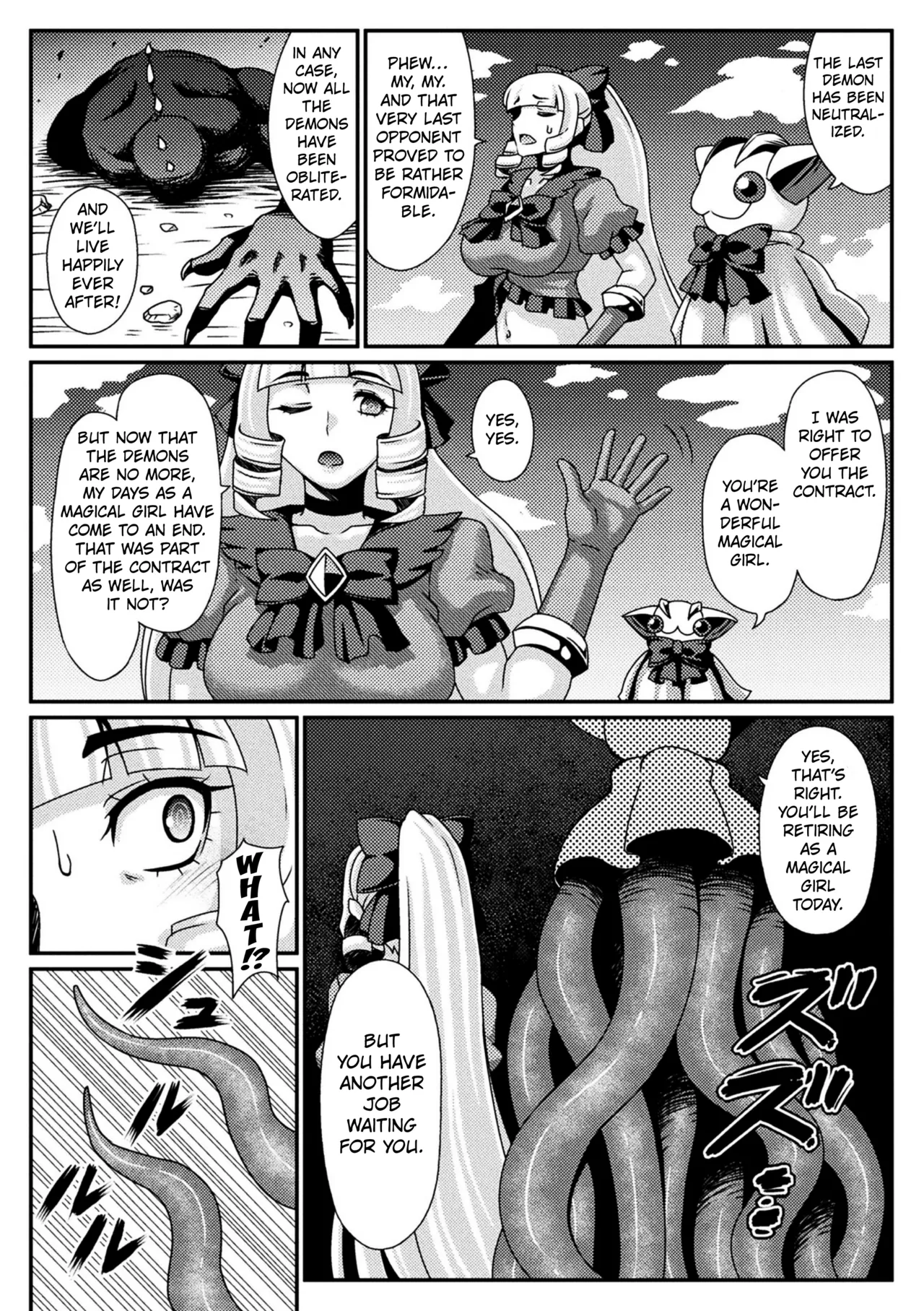 Altered Into a Seedbed Chapter 1 - page 2