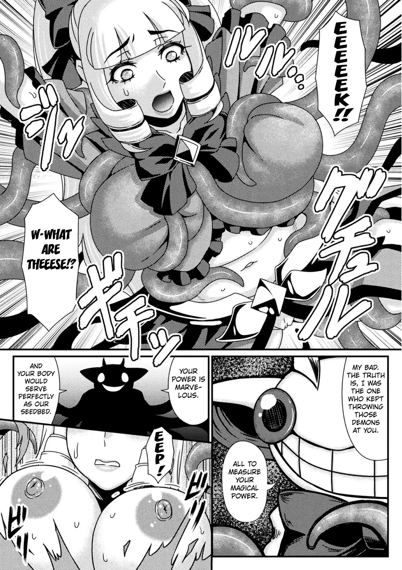 Altered Into a Seedbed Chapter 1 - page 3