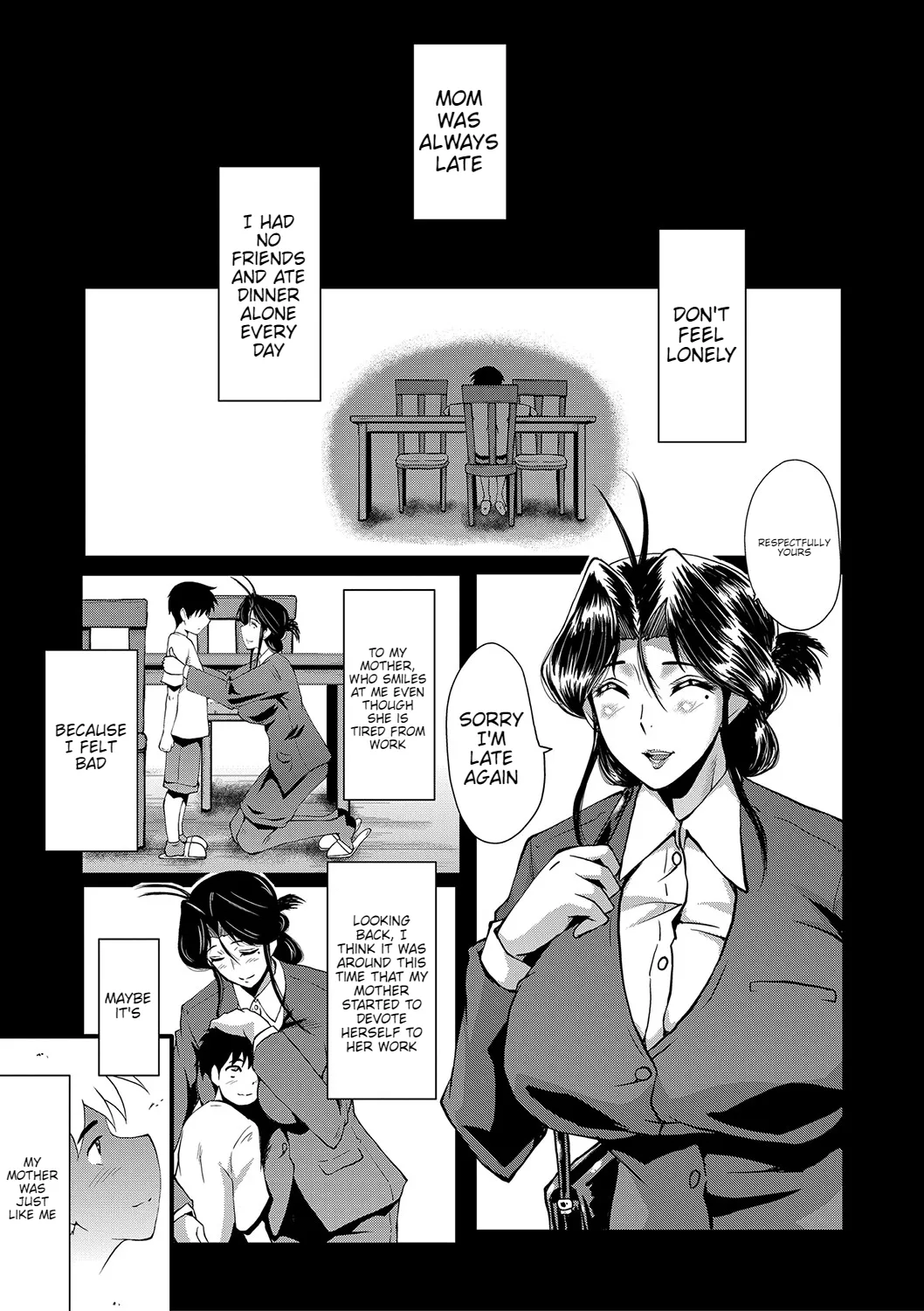 Mama Dorei Ch. 7 Chapter 1 - page 1