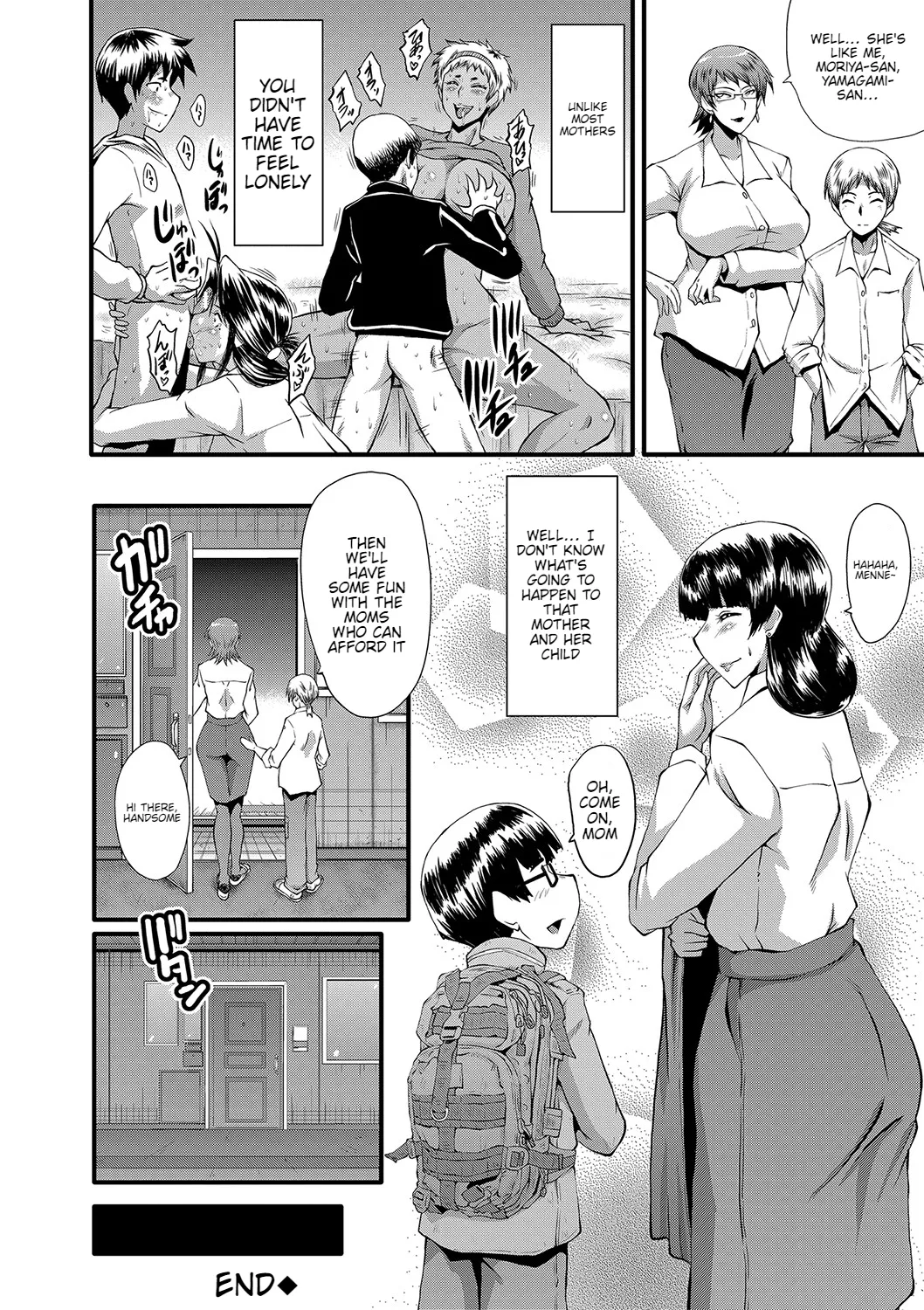 Mama Dorei Ch. 7 Chapter 1 - page 24