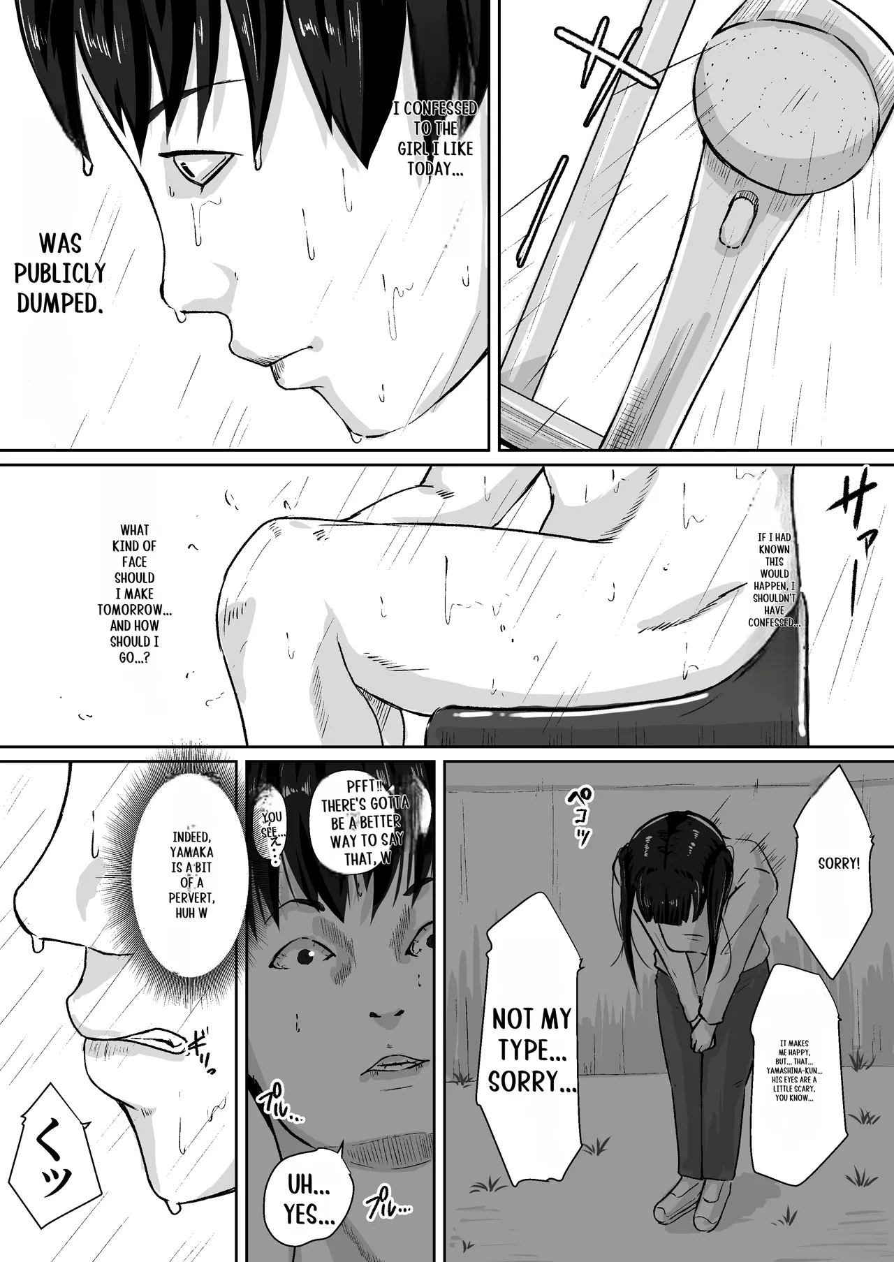 Gomen, Kaa-san Otonashiiku Shite. Chapter 1 - page 5